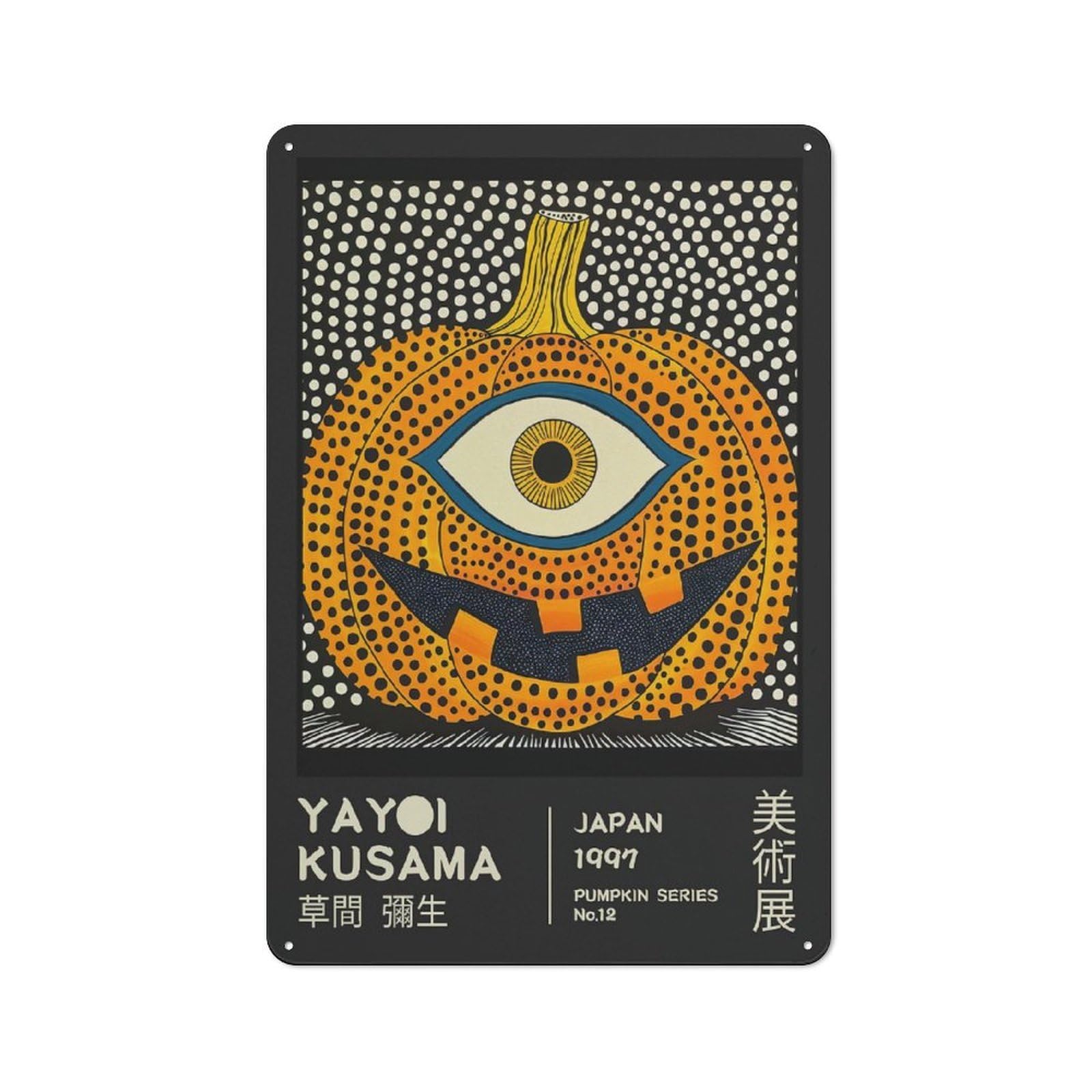 Junmoney Style-11 Yayoi Kusama Pumpkin No.12 Exhibition Poster Rustic Metal Wall Decor 30X20cm, Decorative Metal Plaque For Shed, Garden Room, Porch Or Garage