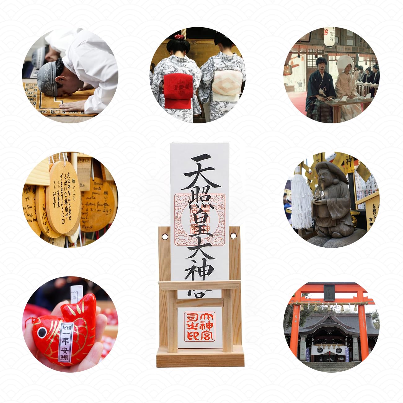 Amazon｜神棚&雲セット お札立て 御札立て お札 御札 神具 鳥居付き