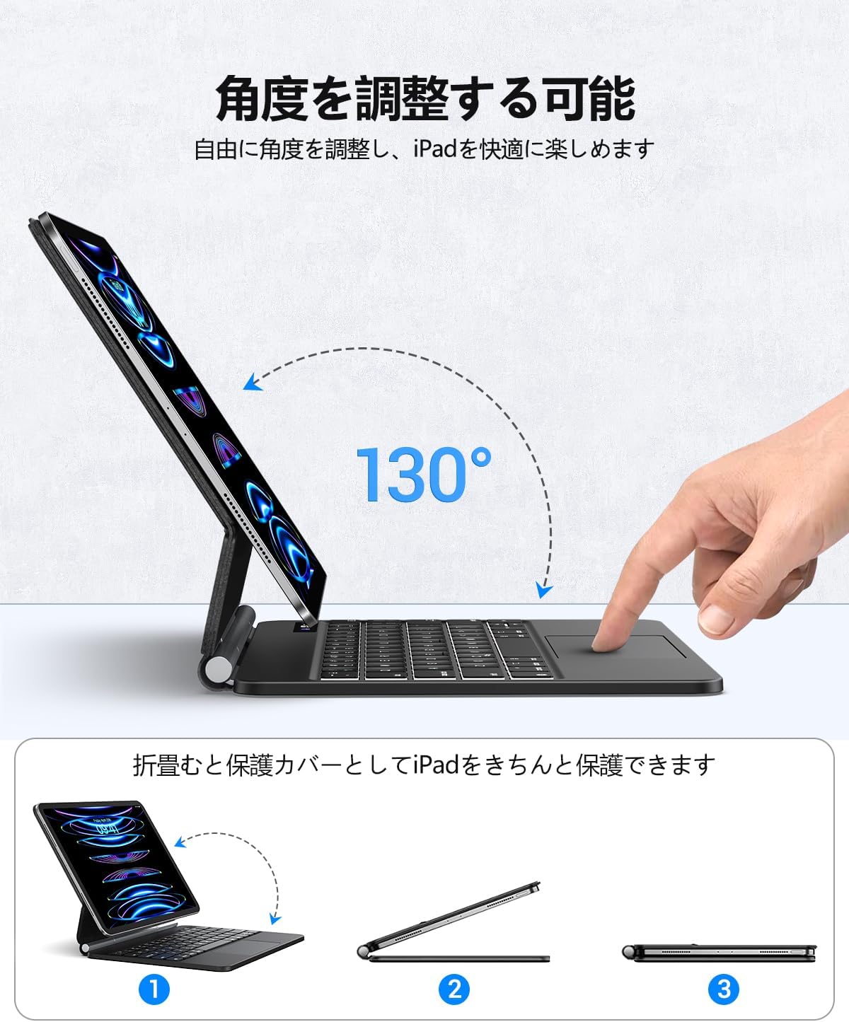 マジックキーボード iPad Pro11 iPad Air6(M2) iPad Air5 iPad 【低い】 Air4対応 日