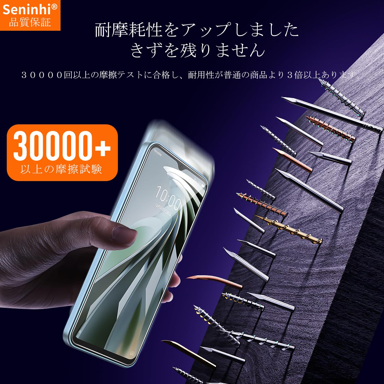 Amazon.co.jp: 対応 ZTE Libero 5G IV ガラスフィルム + レンズ
