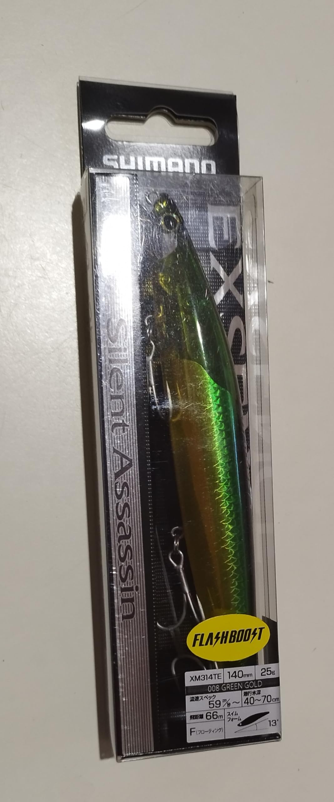 Exsence Silent Ass Flash Boost 140F 140mm 25g 008 Green Gold