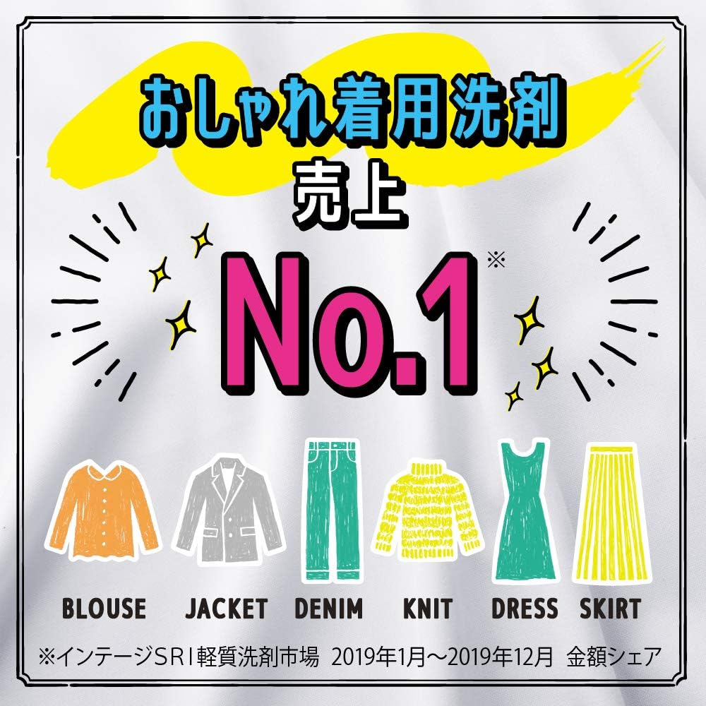Amazon エマール 洗濯洗剤 液体 おしゃれ着用 リフレッシュグリーンの香り 本体 500ml エマール ドラッグストア