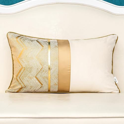 Alerfa 12 x 20 Inch Khaki White Geometric Striped Gold
