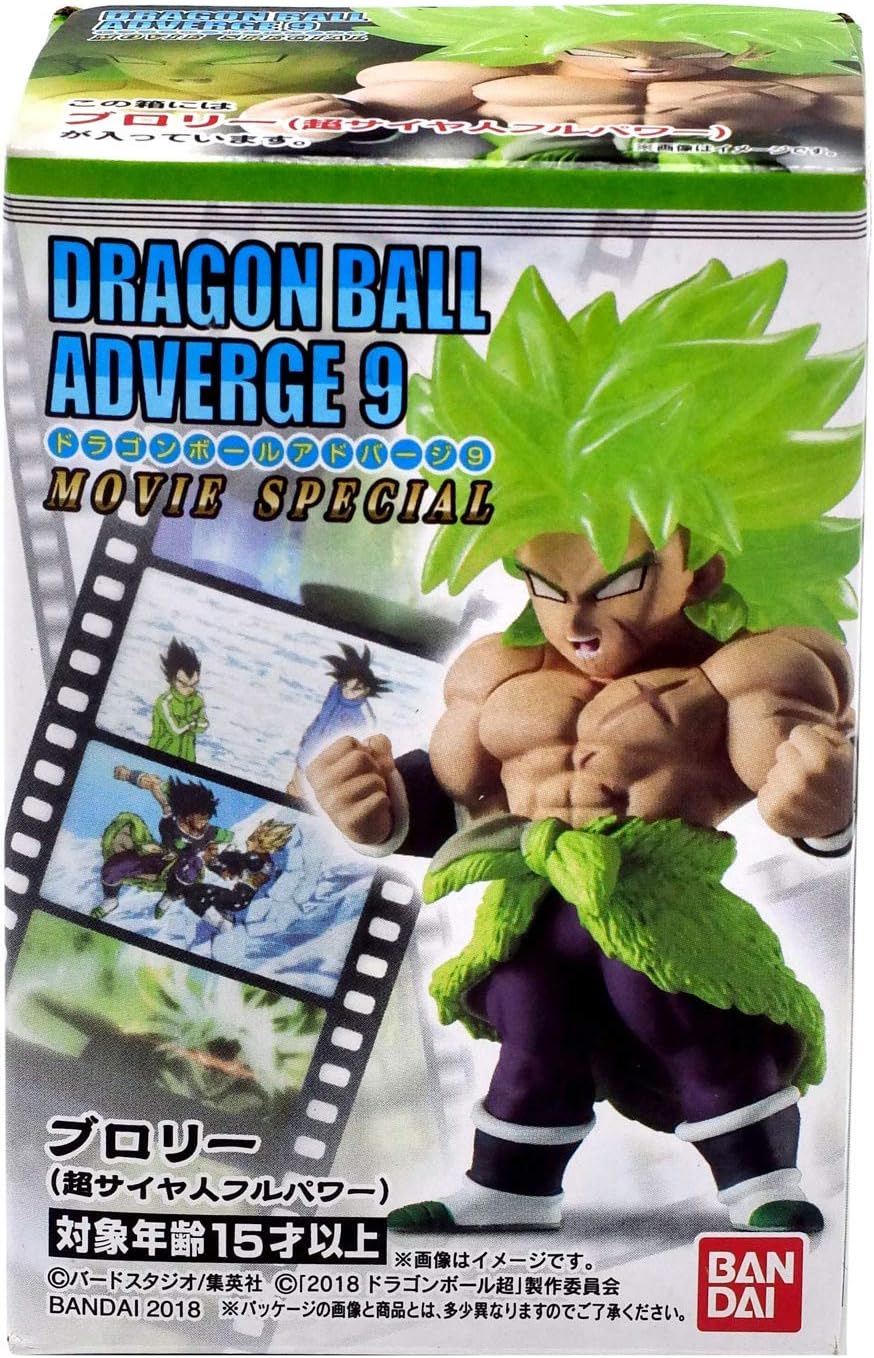 Dragon Ball Bandai Adverge 9 Movie Special SS Broly Figure