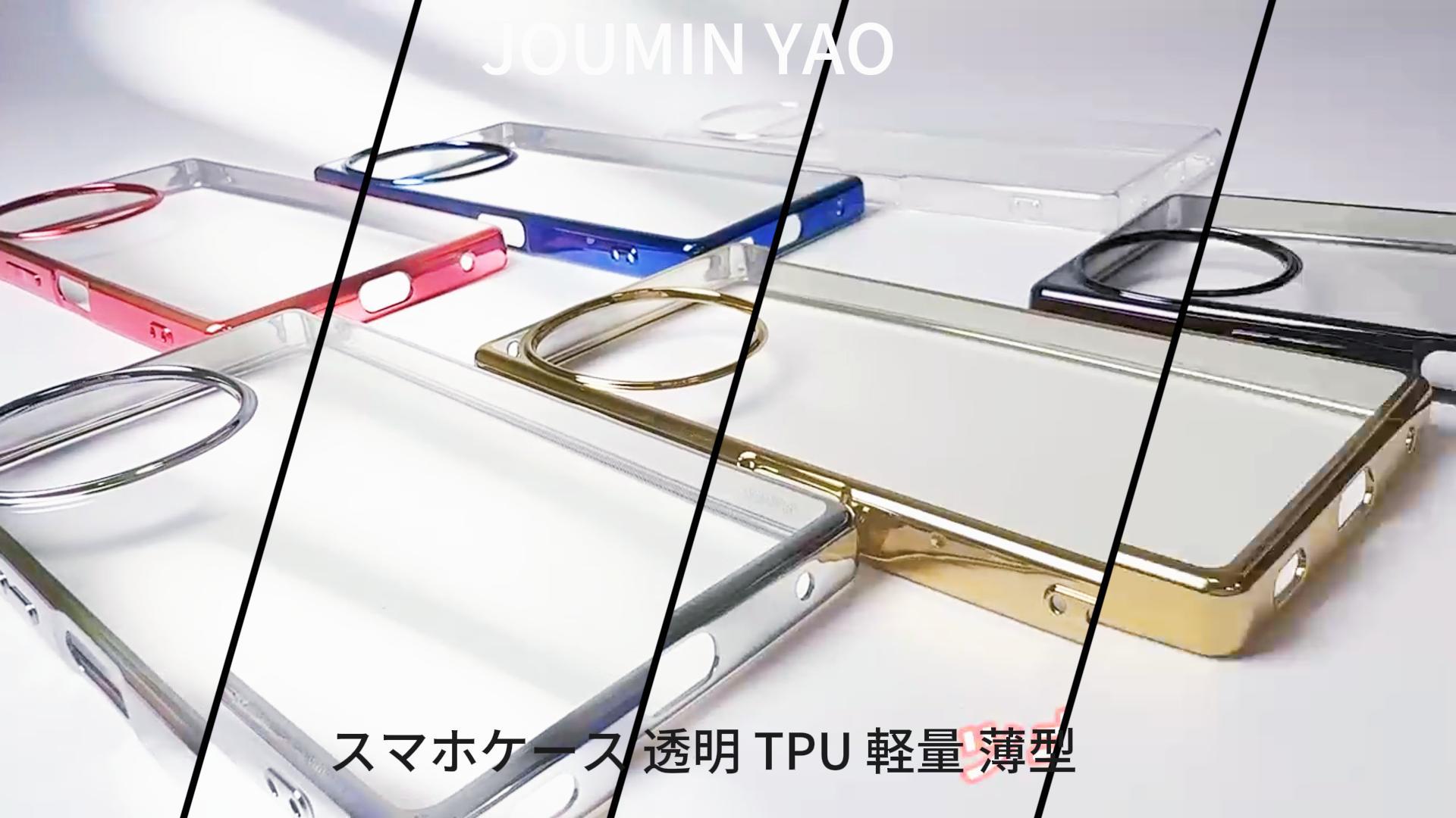 業務用 どうぞ 4台セット 激安 新品 Reno5A Reno5 A 本体 スマホケース 新品 未開封 送料無料 Amazon.co.jp: oppo reno5 a ケース スヌーピー スマホケース おっぽ
