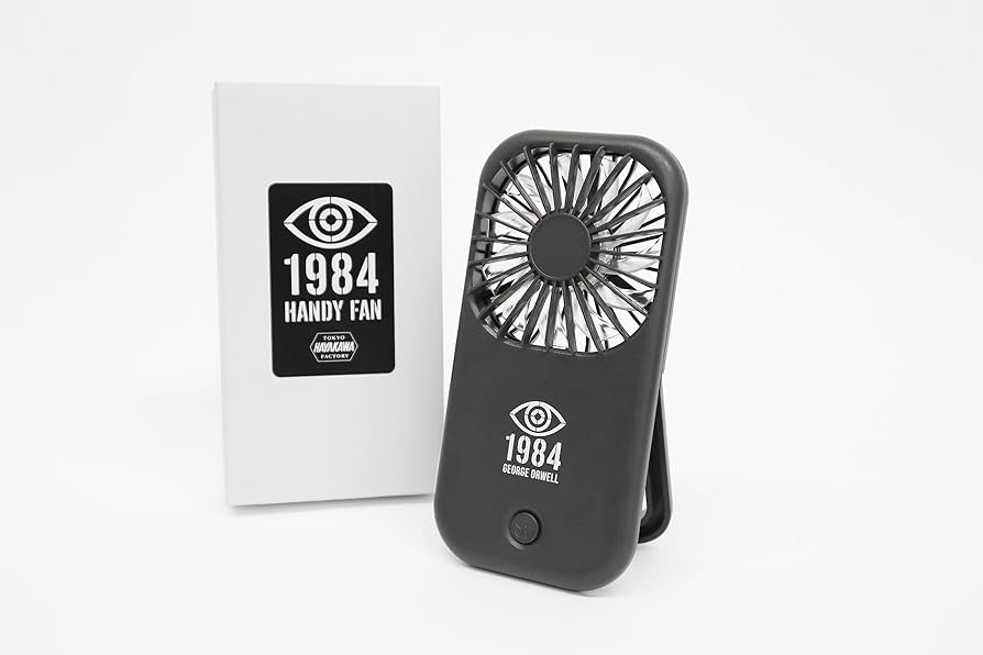 Amazon | [HAYAKAWA FACTORY] ハンディファン スタンド付き ジョージ