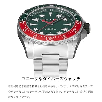 DIVEダイヴレディース腕時計 美品DIVE ダイヴ レディース 腕時計