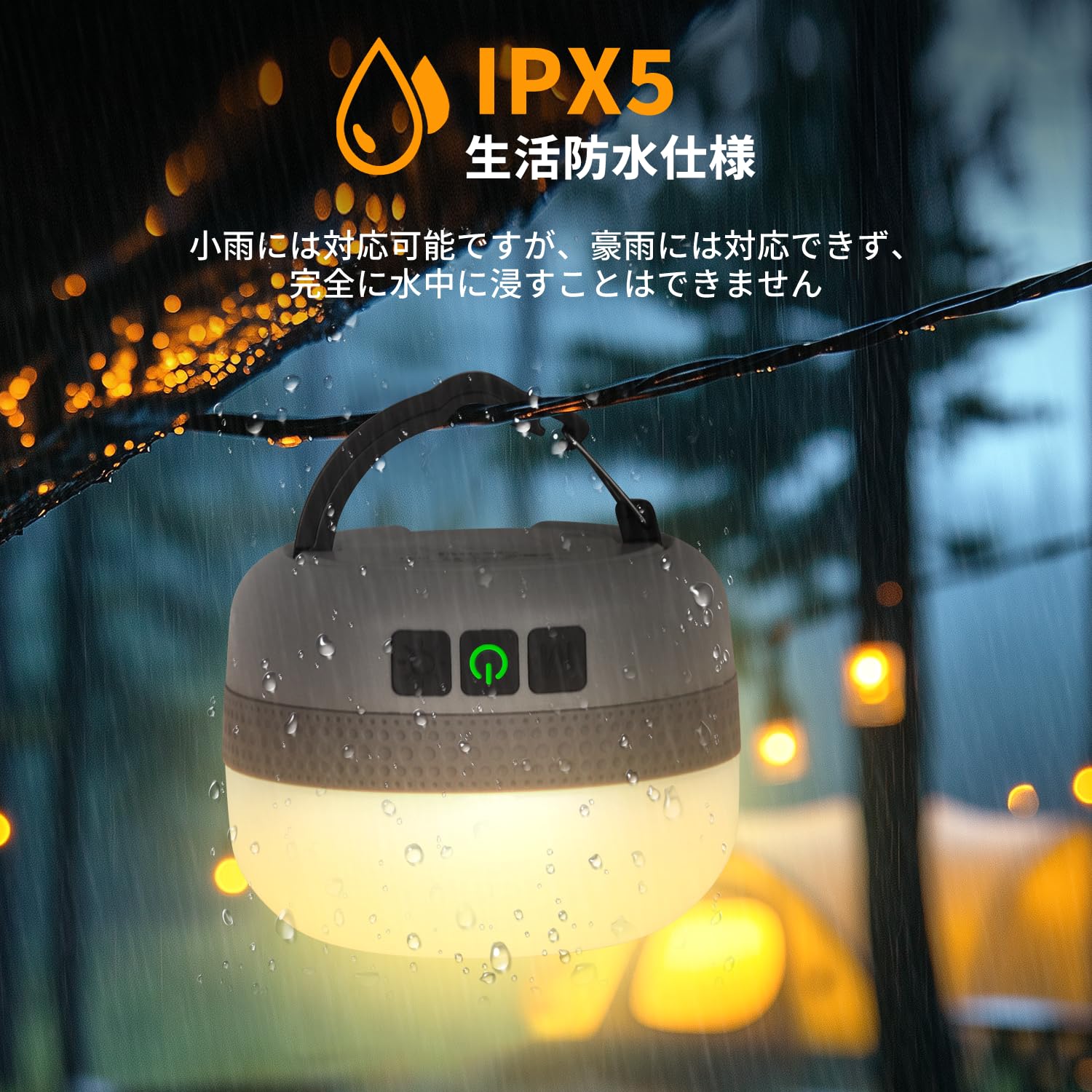 Amazon.co.jp: 2IN1 RGB LED ランタン キャンプランタン 懐中電灯機能