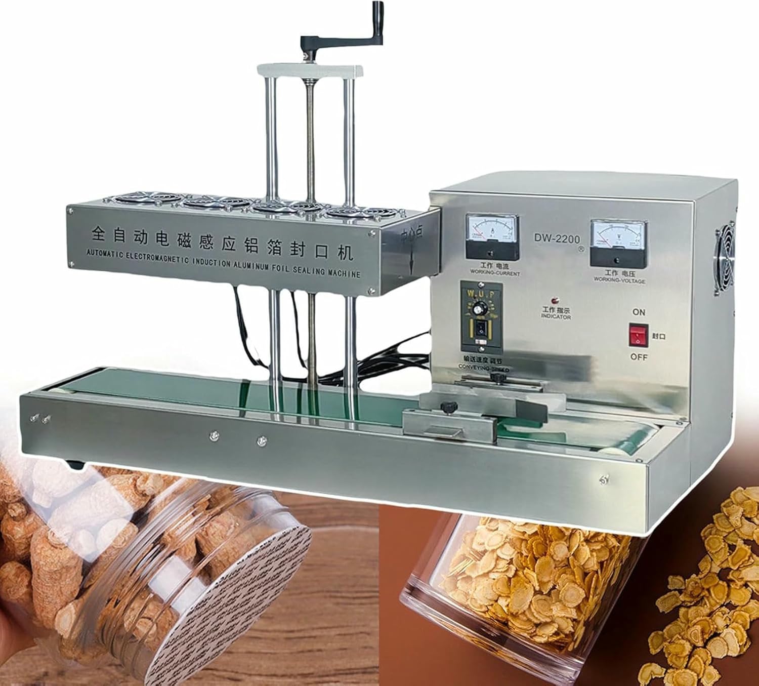 Commercial Automatic Sealing Machine of Aluminum Foil, 2200W Continuous Tape Sealing Machine, Automatic Continuous Sealing Machine