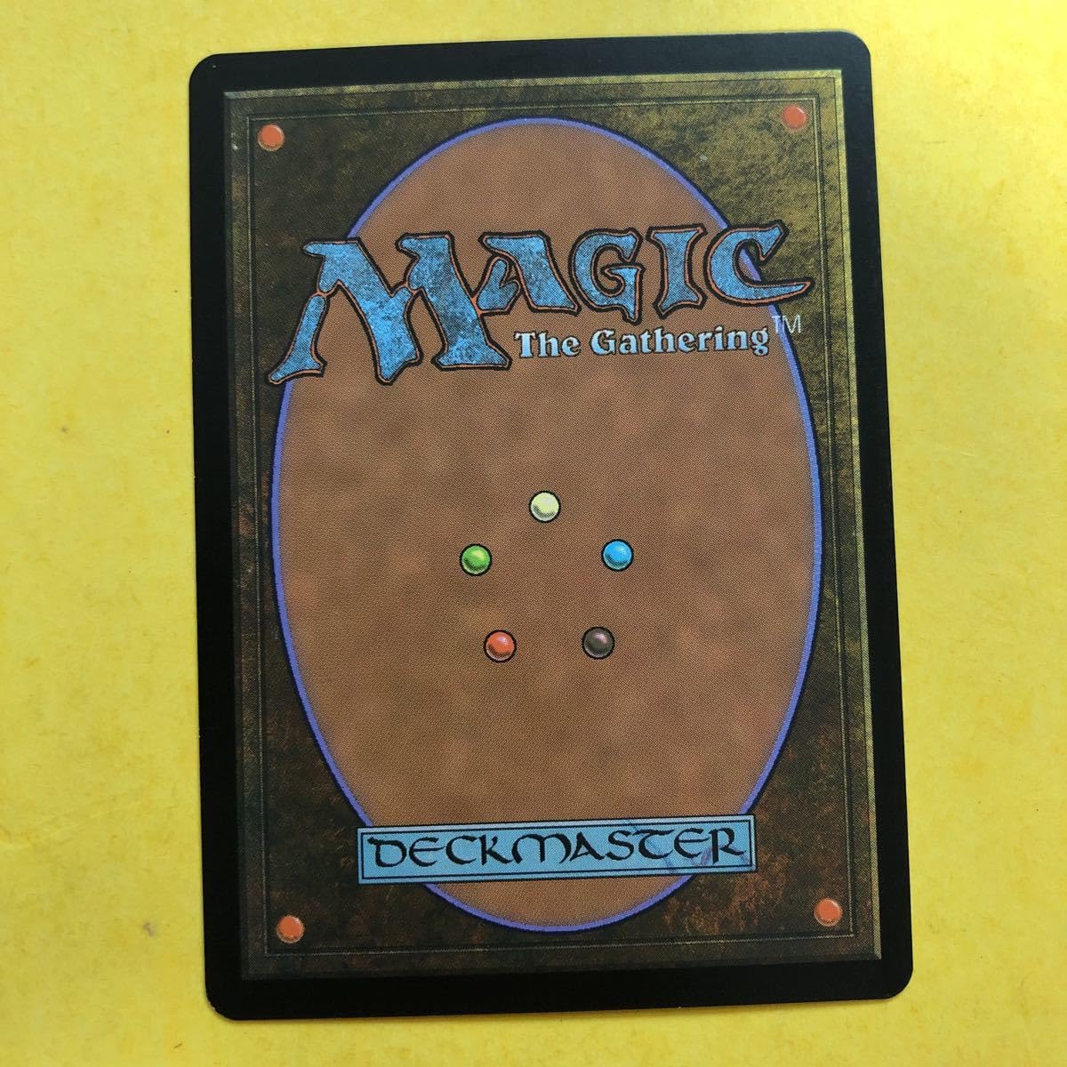 Amazon.co.jp: MTG 《有毒の蘇生Noxious Revival》NPH 日本語版 1枚