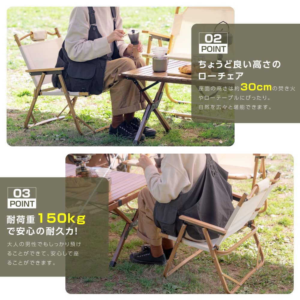Amazon.co.jp: [禄越ストア] アウトドアチェア キャンプチェア