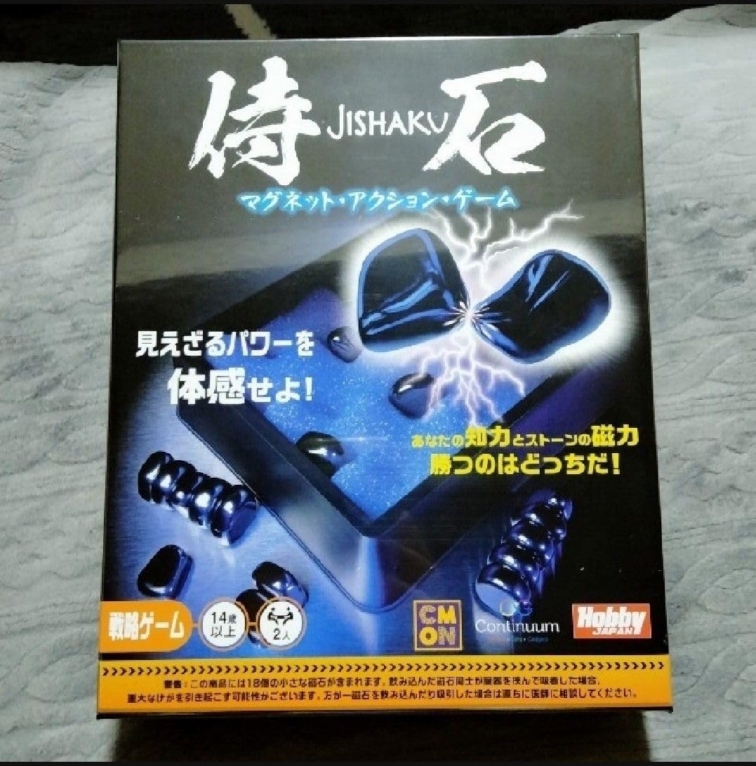 茶道具 七宝焼 薄緑釉 胡蝶蘭図 花器 共箱 Z 9750D 茶道具 七宝焼 薄緑