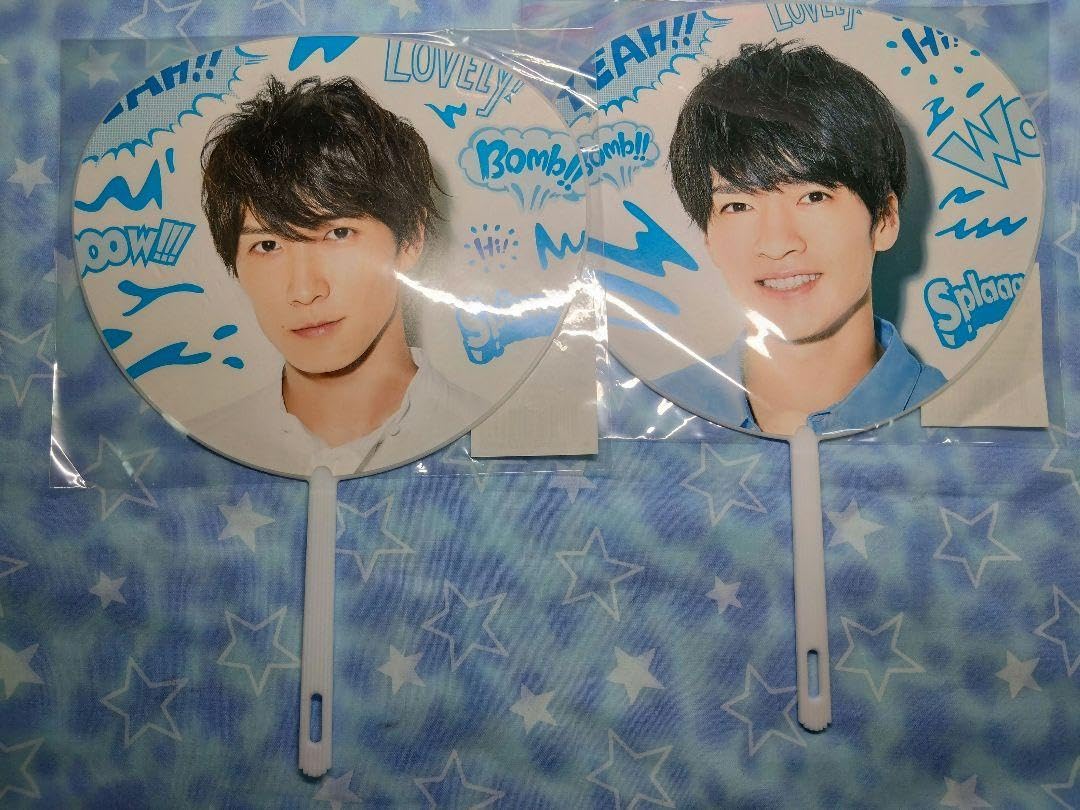 SnowMan渡辺翔太うちわ プリントシール】【SnowMan/渡辺翔太】『翔太