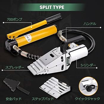 ぷんりさま専用 りさま 専用 rinkaさま 専用 rinkaさま 専用 ZX｜製品紹介