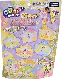 ウーニーズ 専用ペレット すみっコぐらし ざっそうとようせいのお花畑