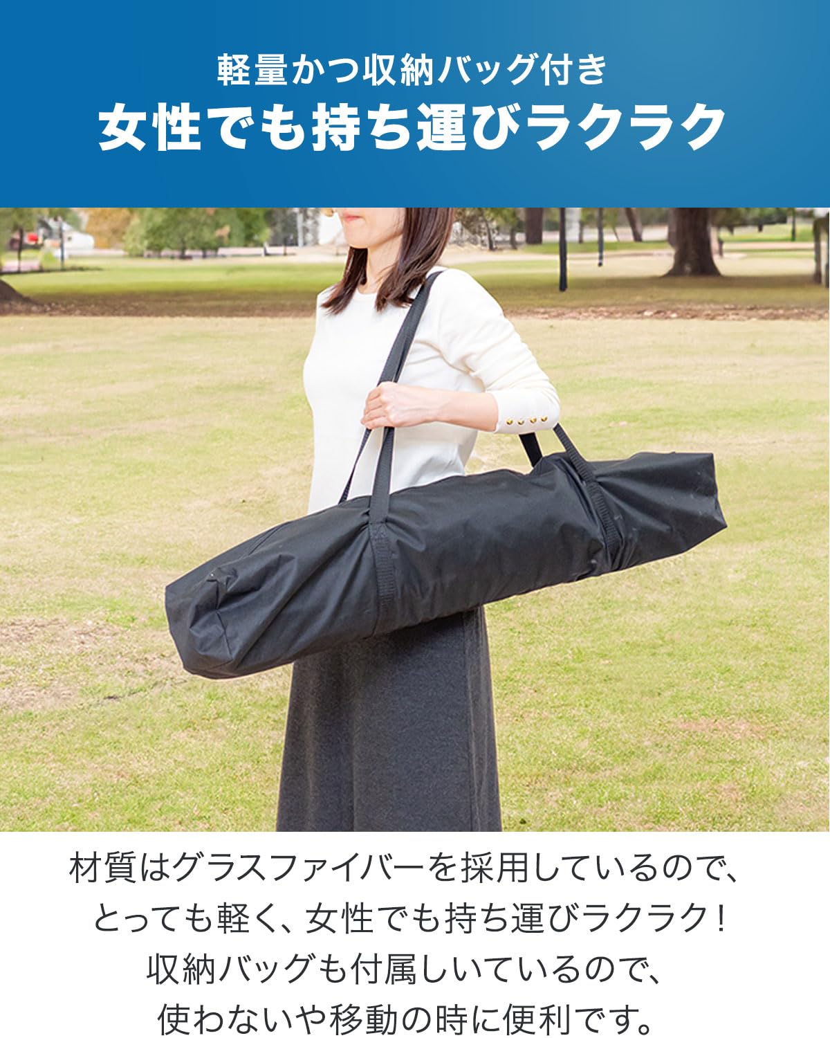 FIELDOOR フットサルゴール折りたたみ 【3m×2m】 Amazon | FIELDOOR フットサルゴール折りたたみ 【3m×2m】 公式サイズ