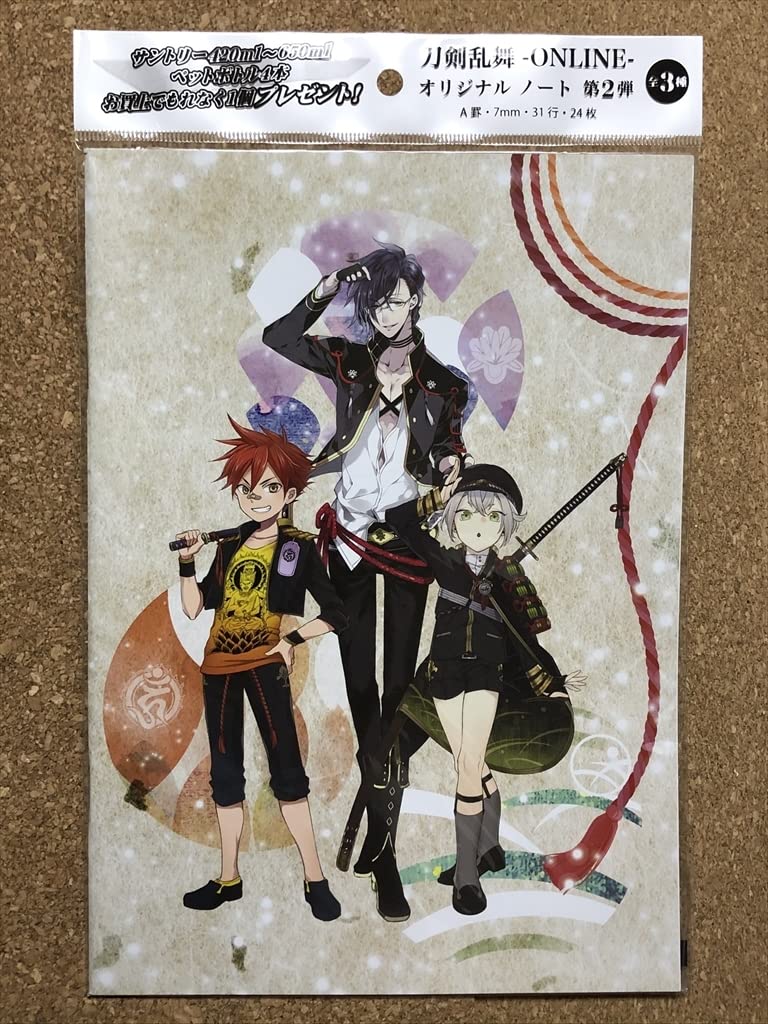 Amazon.co.jp: 刀剣乱舞 クリアファイル 4 A4 とうらぶ