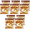 10 Bags Chicken Ramen Bags, Bulk Purchase, Classic, Kingdom Always Good, World's First Instant Noodles, Instant Chinese Noodles, Easy Cooking, Time Saving, Arrangement, Stock Included Seals