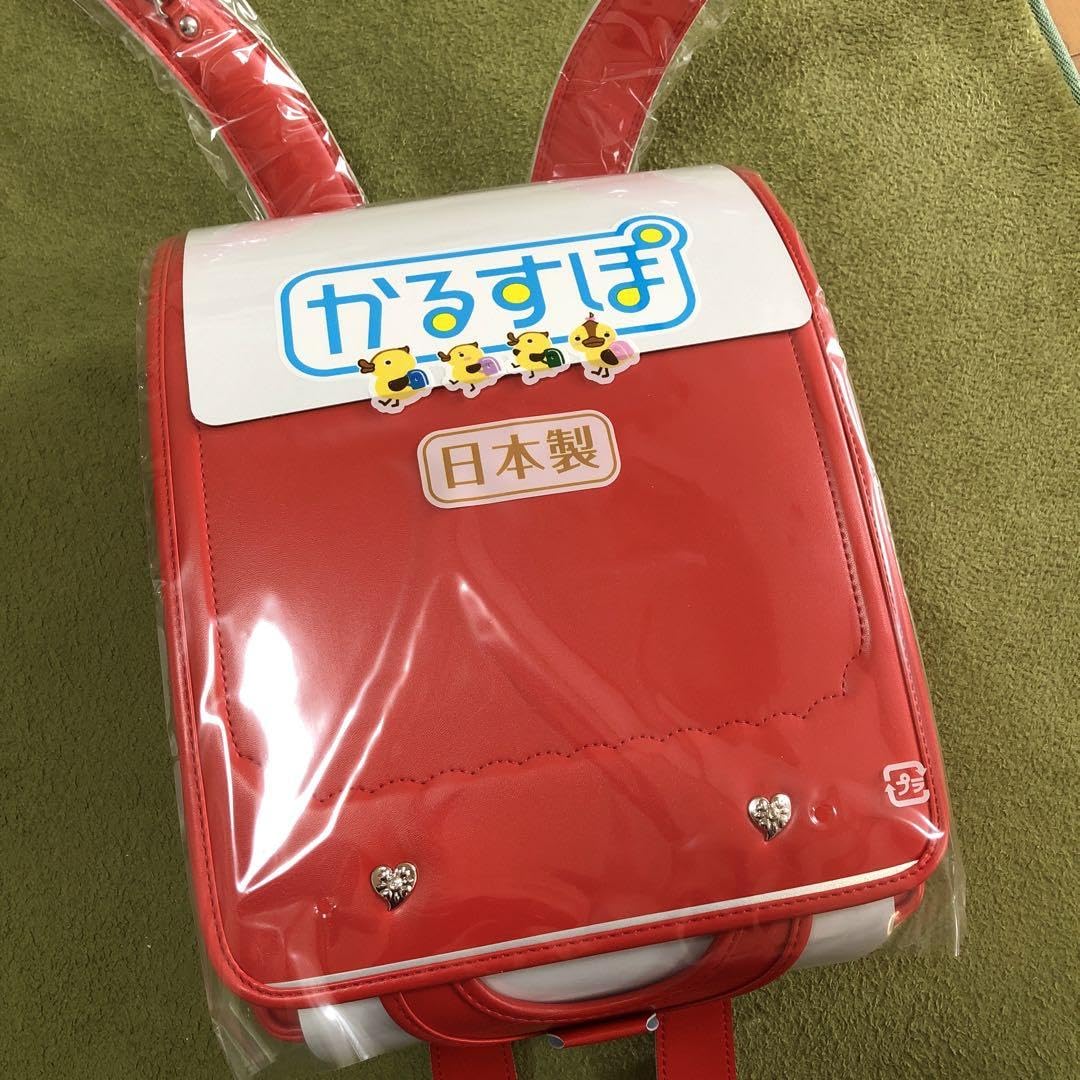 Amazon.co.jp: 【最安値】 イオン かるすぽ ︎ランドセル オレンジバー 