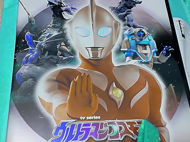 Amazon.co.jp: ウルトラマンコスモス Vol.1 : 杉浦太陽, 嶋大輔, 坂上