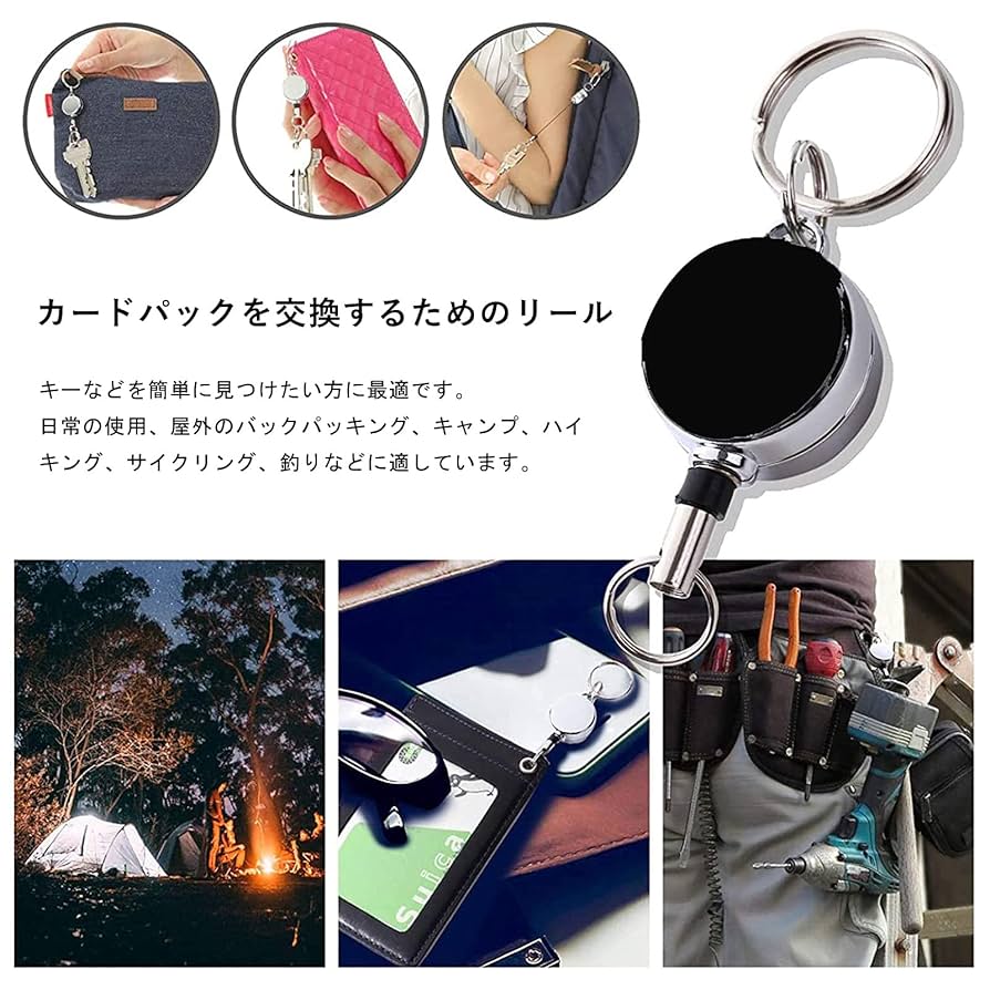 ハンドメイド　リールキーホルダー26点 ハンドメイド リールキーホルダー26点 ハンドメイド リール