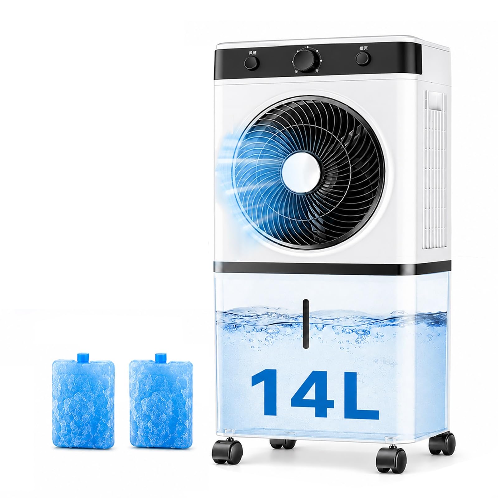 Evaporative Air Cooler, Portable Swamp Cooler