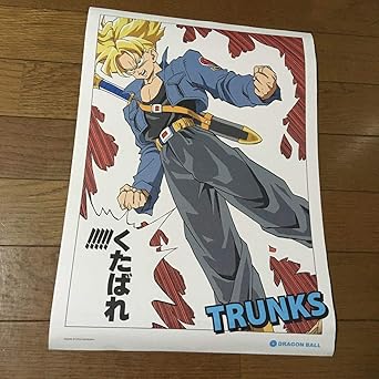 Amazon ドラゴンボール 鳥山明 イラスト ポスター 原作 原画 未来 トランクス 集英社 公式 バードスタジオ ジャンプフェスタ 303 フィギュア ドール 通販
