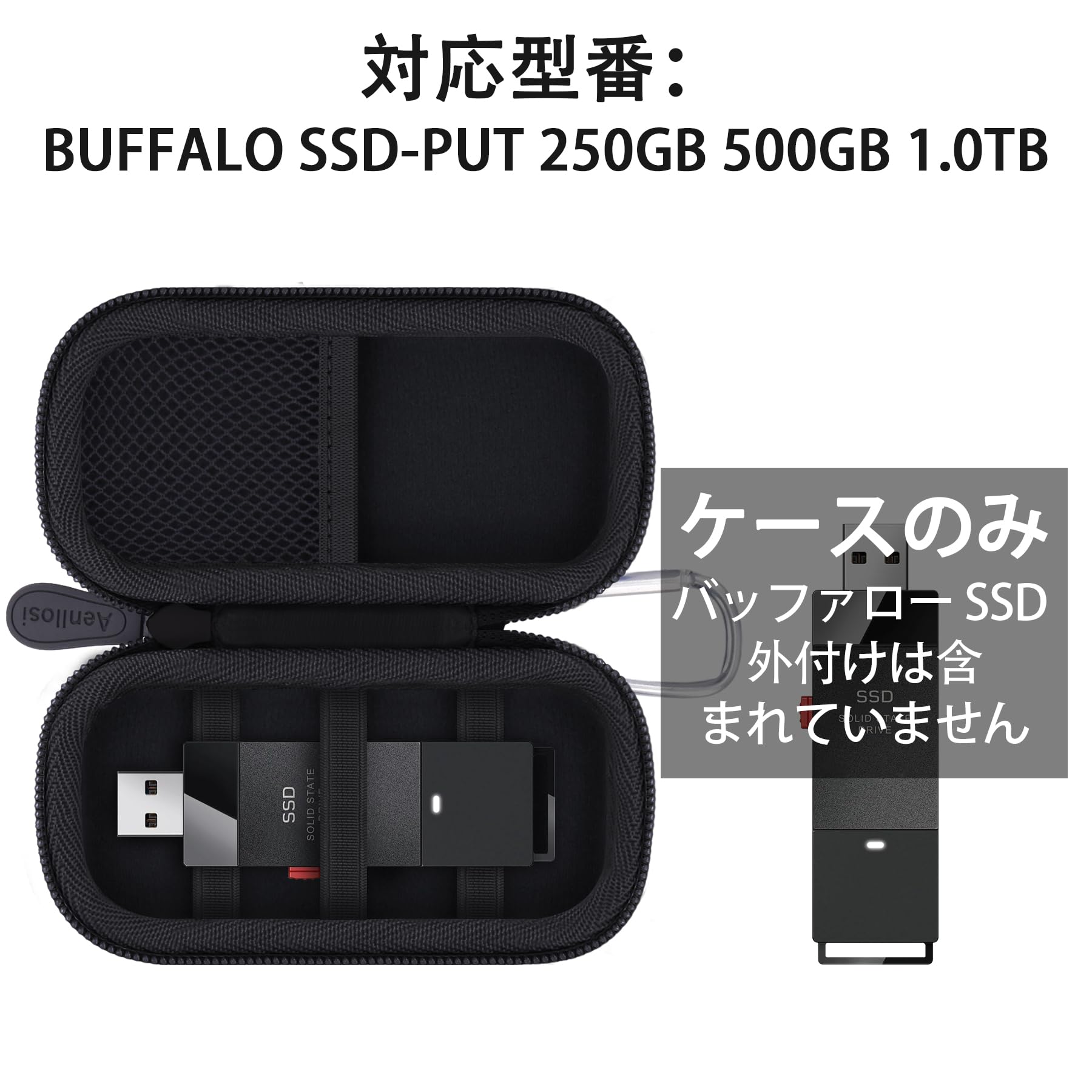 BUFFALO バッファロー 外付けSSD ブラック 1.0TB SSD-PUT1.0U3-BKA