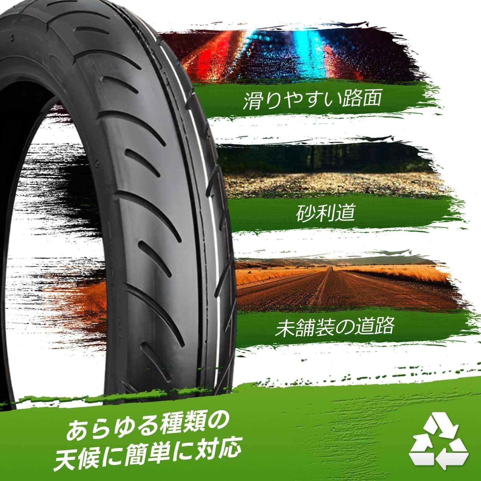 80/100-17 Opona Motocyklowa Bezdętkowa z Niskim Oporem Toczenia 80/100/17 4 P.R. Indeks Obciążenia 46P i 80 100 17 Wytrzymała Opona z Przyczepnością na Koła Przednie i Tylne