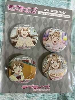 ラブライブ！　C105　缶バッジ3点　南ことり ラブライブ しかくい缶バッジコレクション 南ことり マリン