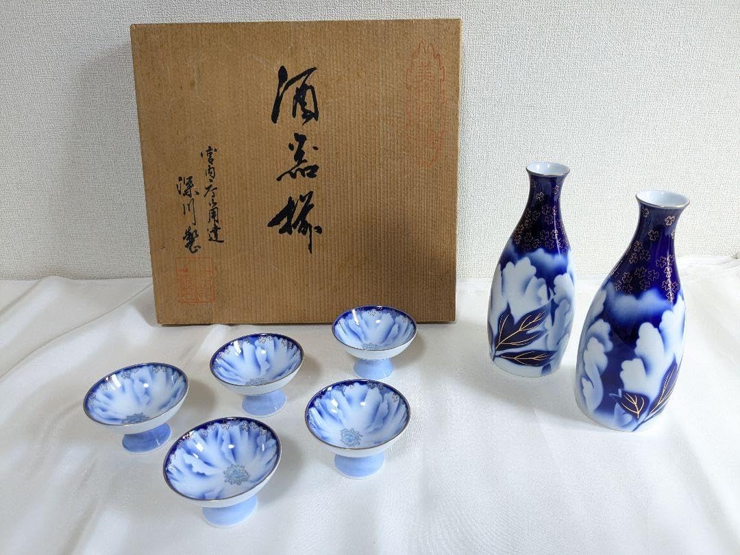 深川製磁 牡丹金ミル 徳利 2客 深川製磁 牡丹 金ミル 茶器