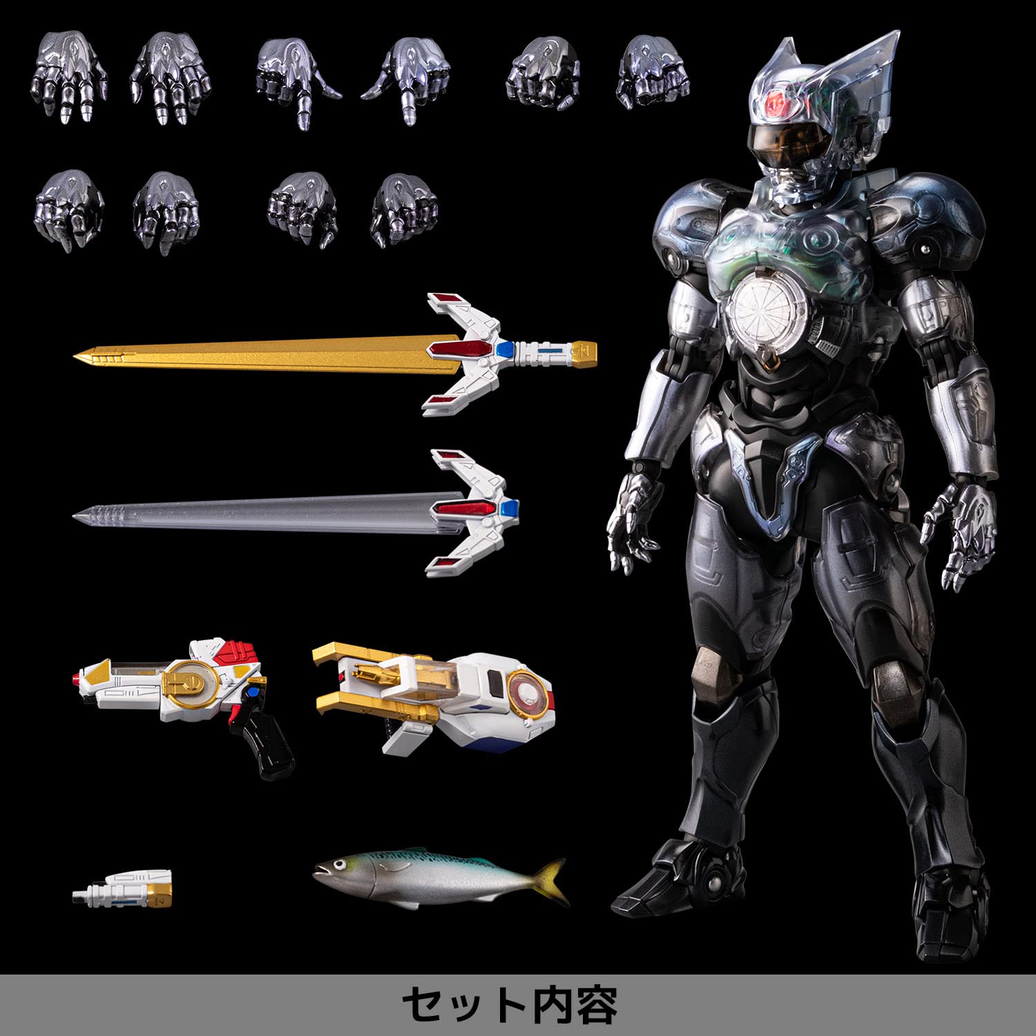 Sentinel - Changerion - Choukou Senshi Changerion