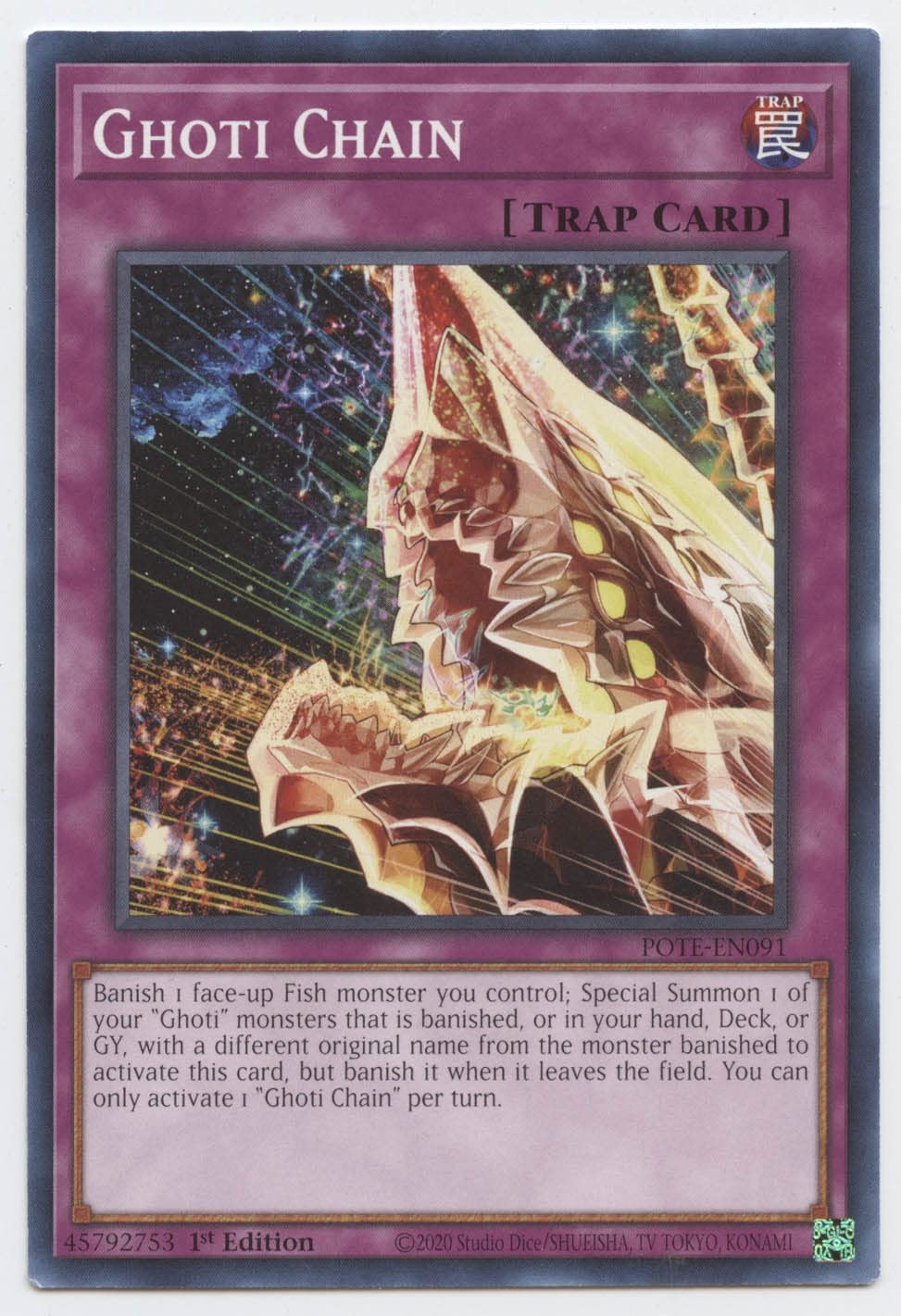 Amazon.com: Yu-Gi-Oh! Ghoti Chain - POTE-EN091 - Common
