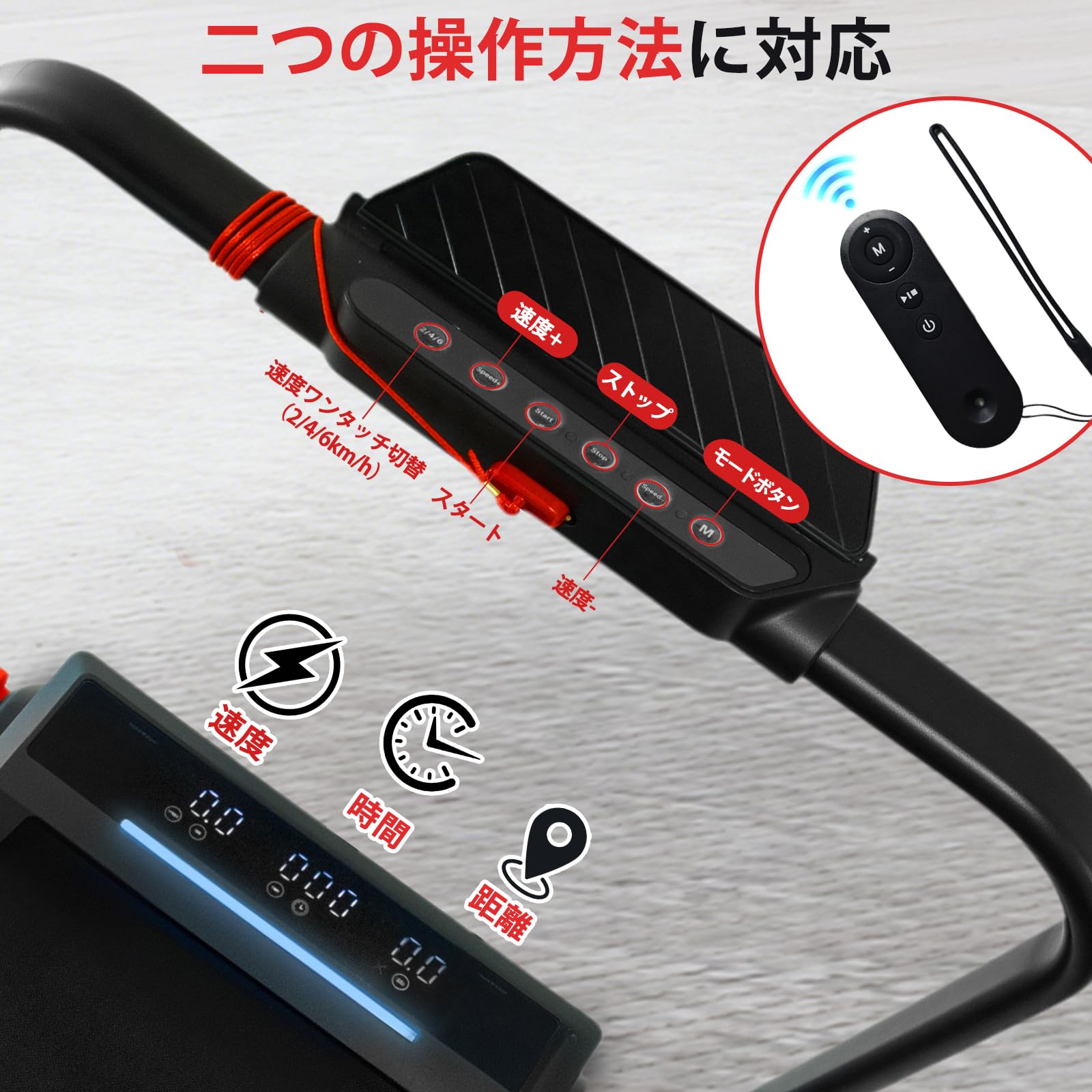 折りたたみ式 電動 ルームランナー 静音 ウォーキングマシン 家庭用 ランニング Amazon | 折りたたみ式 ルームランナー 静音 ランニングマシーン 家庭