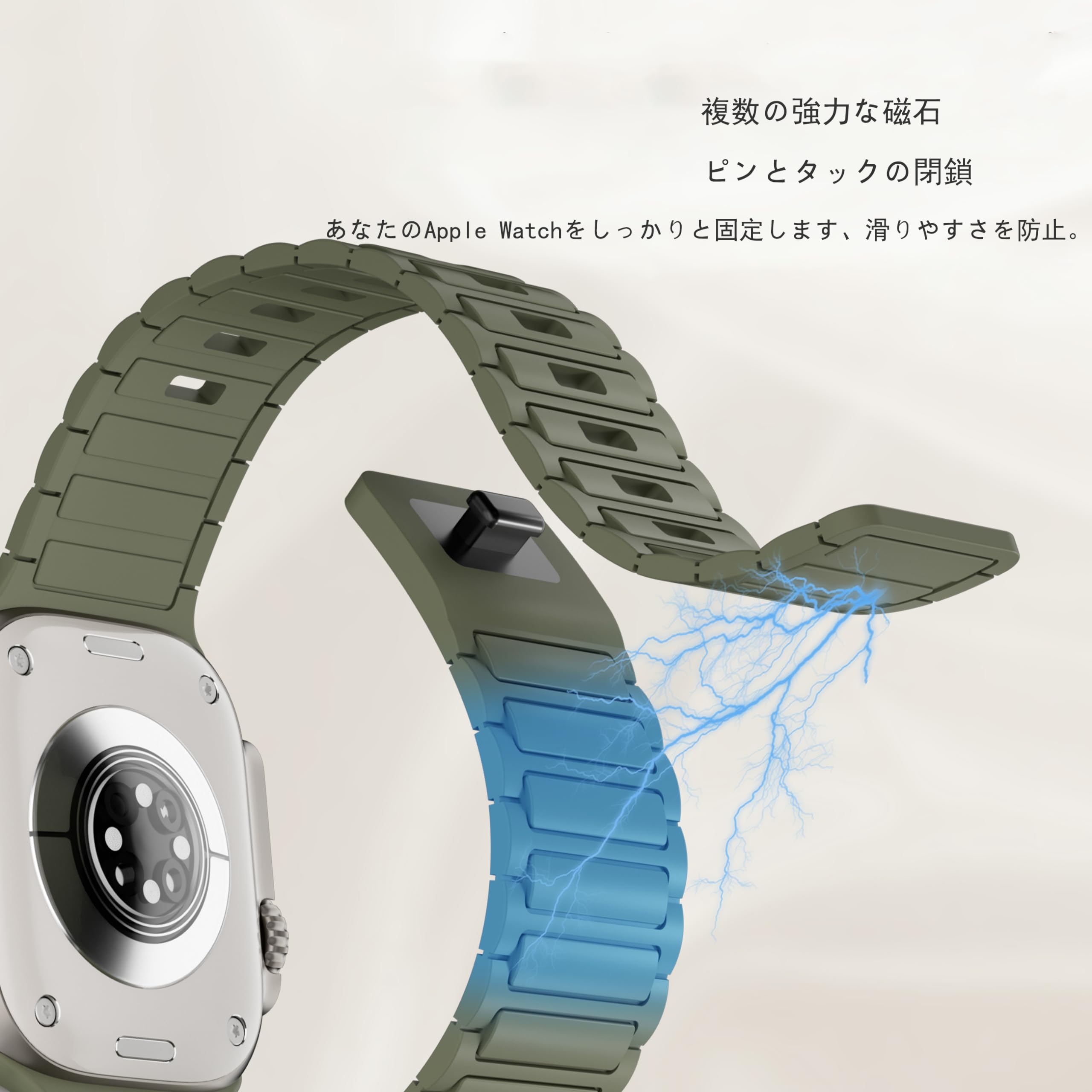 Amazon.co.jp: コンパチブル apple watch バンド マグネット 46mm 42mm  