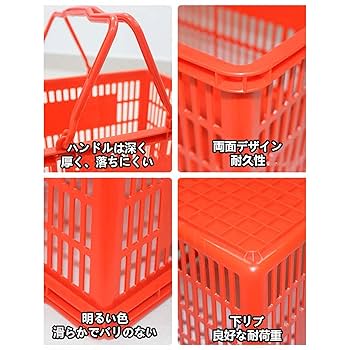 未使用品　ebagos オカイモノカゴ　ピンク ebagos エバゴス オカイモノカゴ - tity