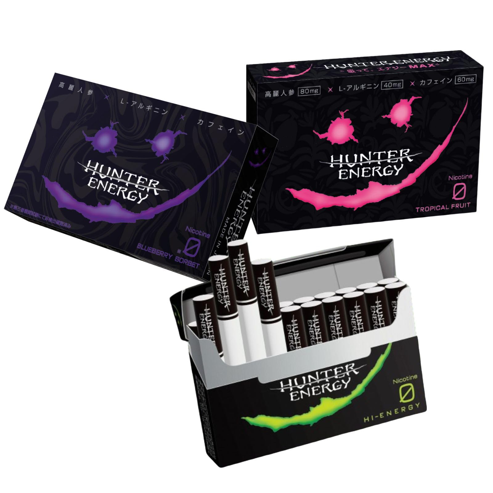 Amazon | HUNTER ENERGY ハンターエナジー 電子タバコ ノンニコチン