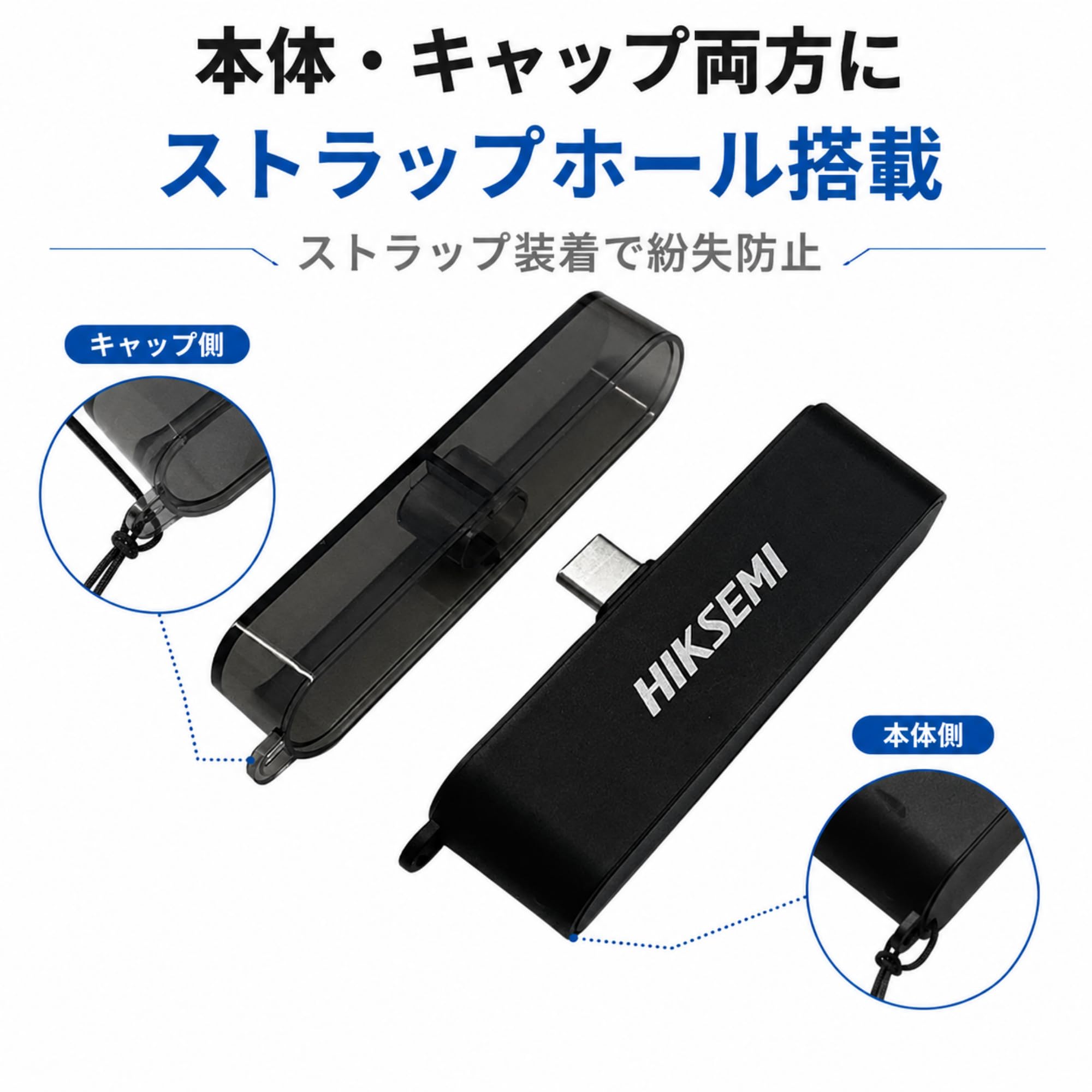 Amazon | HIKSEMI 外付けSSD 512GB スマホ容量不足解決 Type-C直挿し