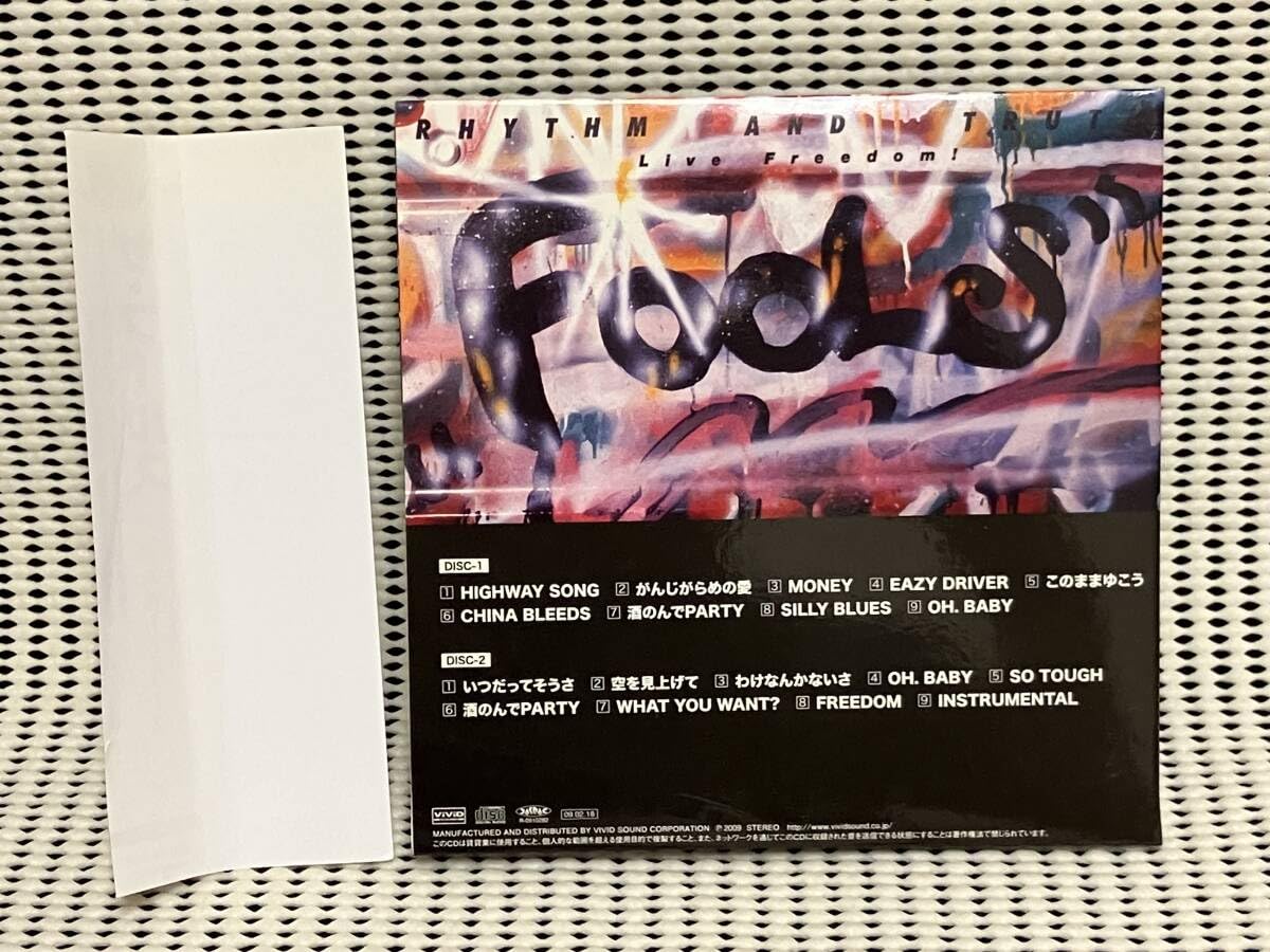 邦楽 THE FOOLS LIVE FREEDOM 邦楽 THE FOOLS LIVE FREEDOM THE FOOLS LIVE FREEDOM