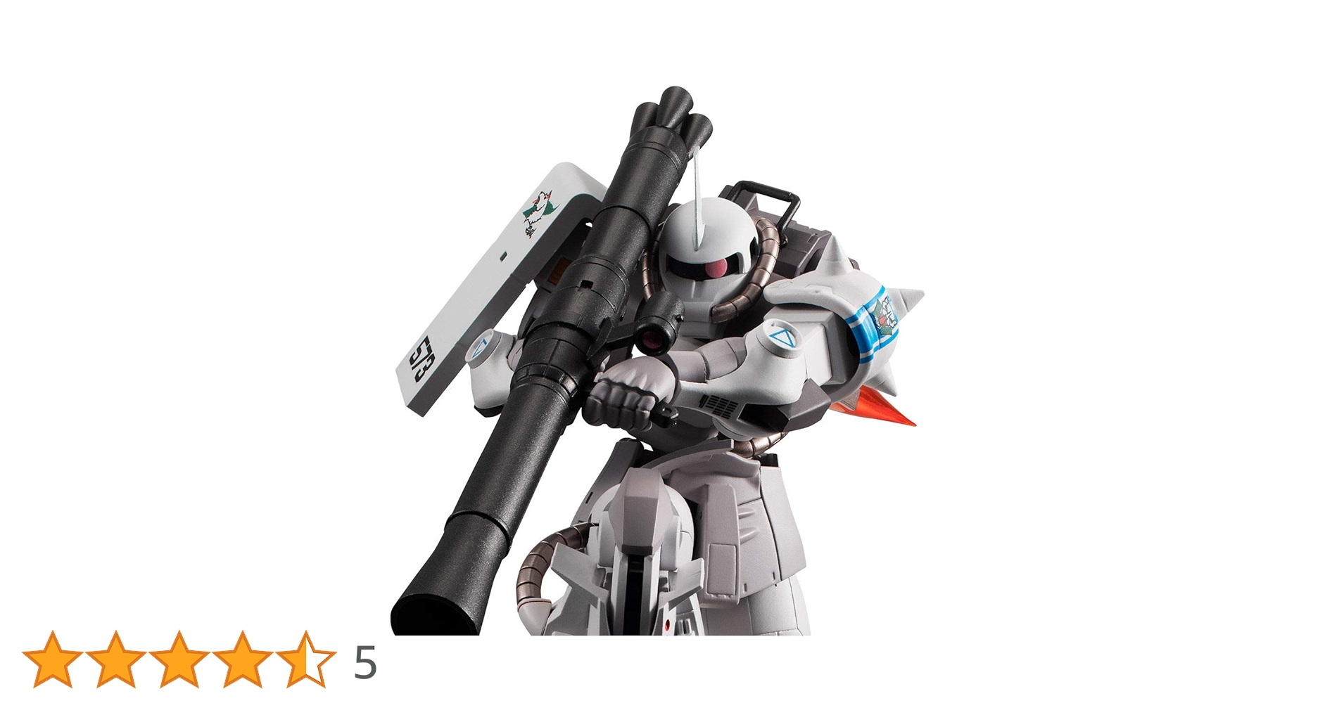 BANDAI - ROBOT魂　シン・マツナガ専用高機動型ザクII Amazon.co.jp: バンダイ(BANDAI) ROBOT魂 ＜SIDE MS＞ MS-06R-1A
