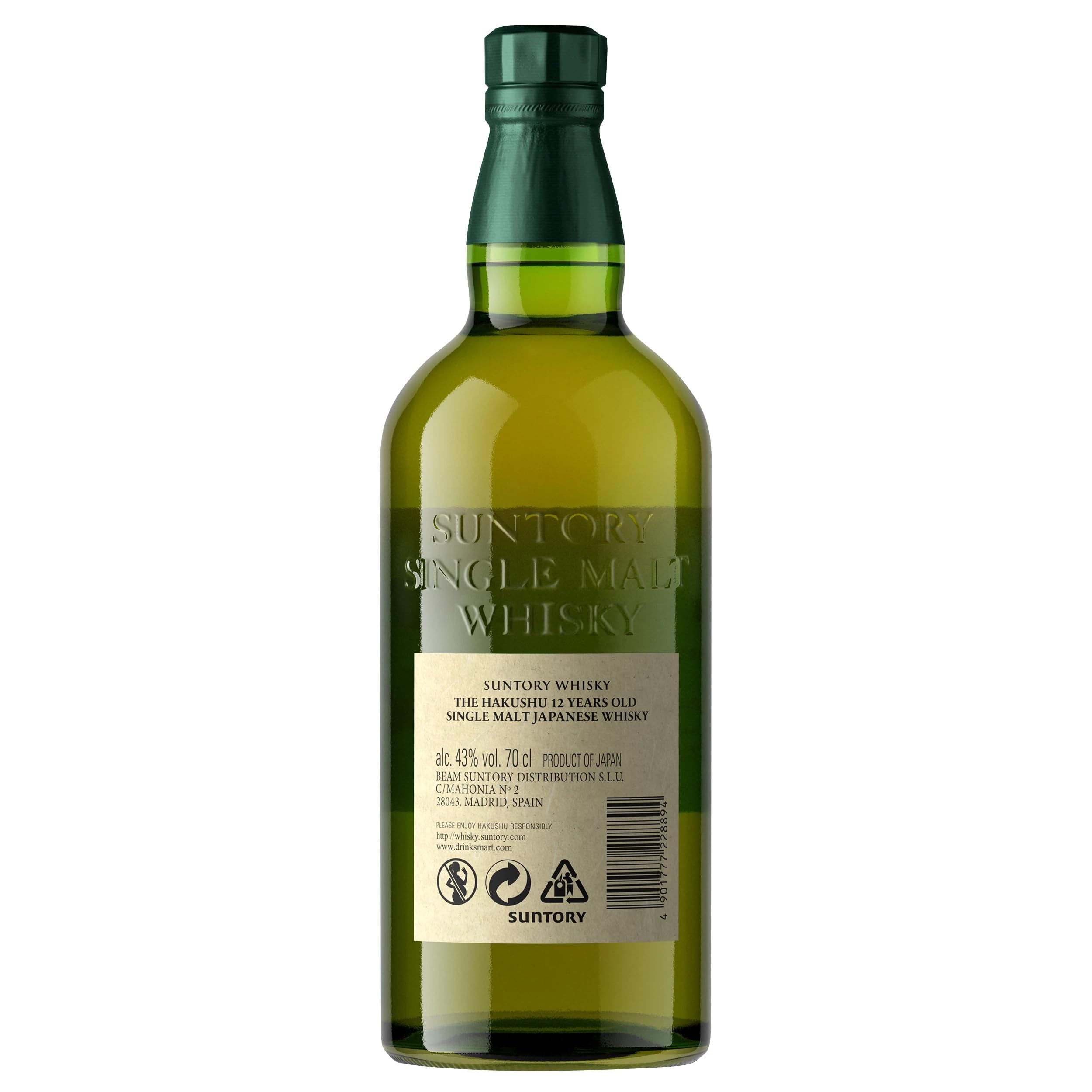 Amazon.co.jp: サントリー シングルモルト ウイスキー 白州12年 [日本