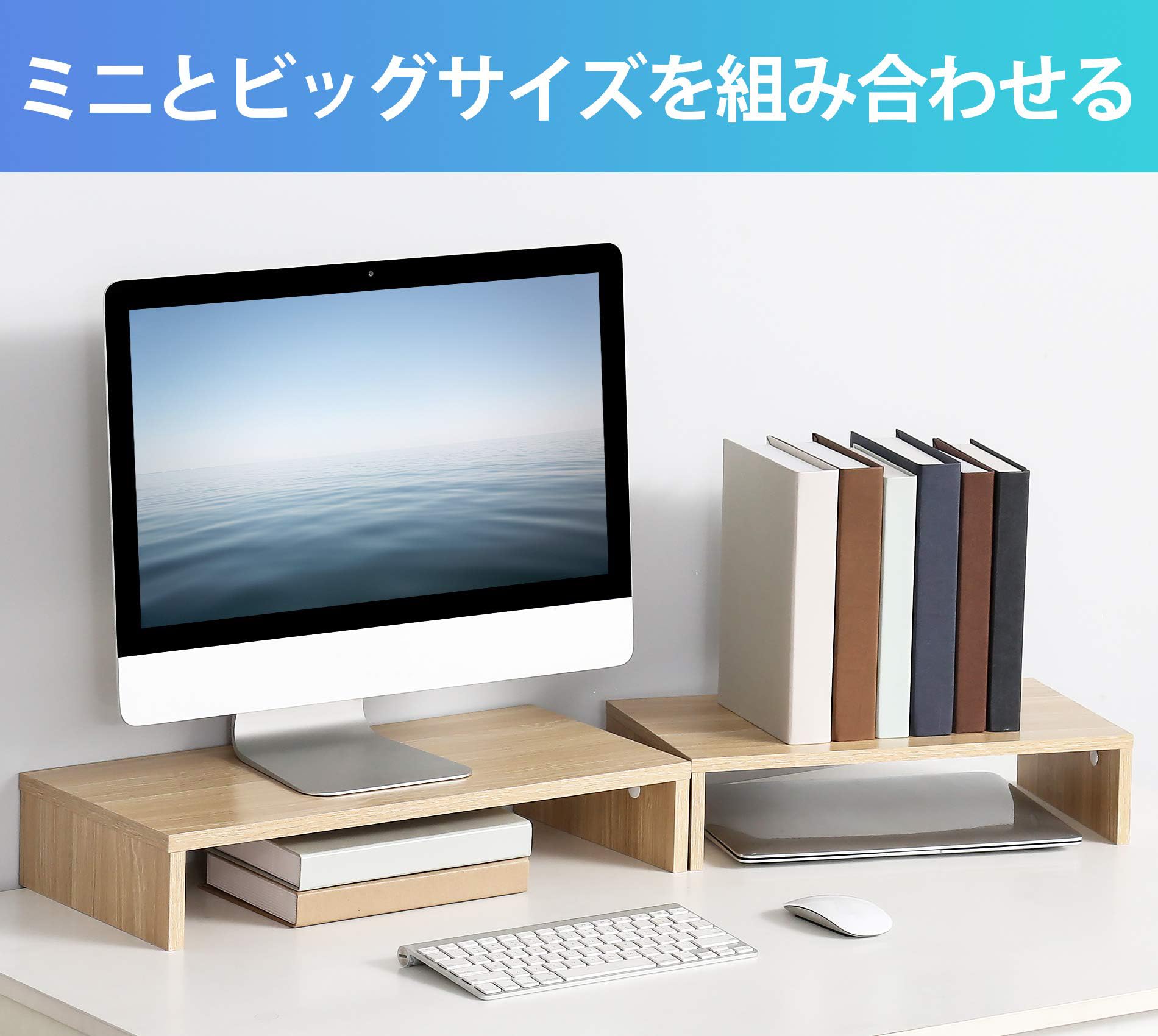 組み立て済 FITUEYES モニター台 108cm 木製天板 ホワイト Amazon.co.jp: FITUEYES 机上台 モニター台 pcモニター台 デスク上置棚