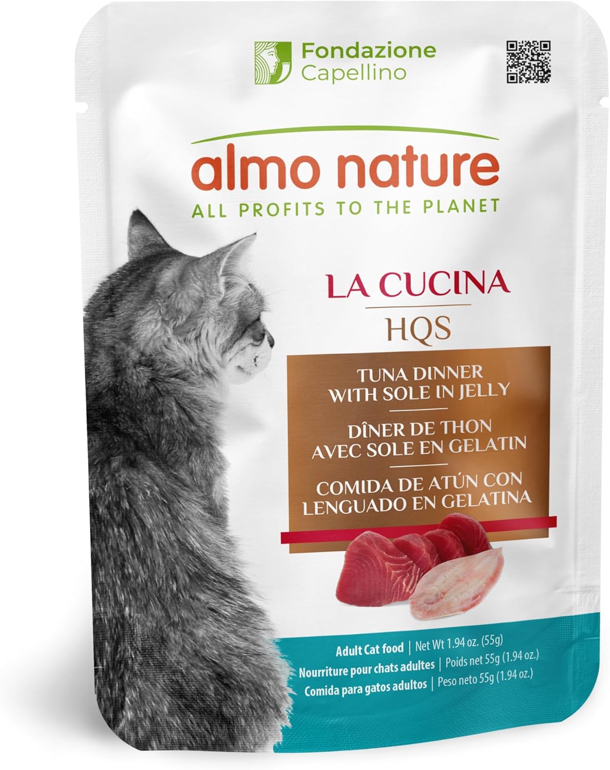 almo nature HQS Complete CAT Wet Cat Food Tuna Dinner with Sole in Jelly - Grain-Free Cat Pouch, 1.94 oz (Pack of 12)