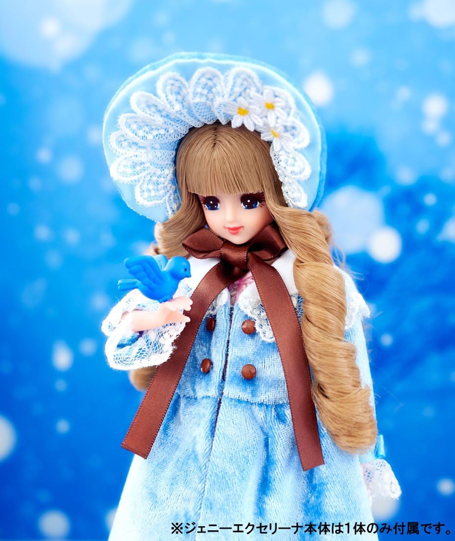 タカラ TAKARA ジェニーエクセリーナ ハナエモリ 日本製 1986 HANAE