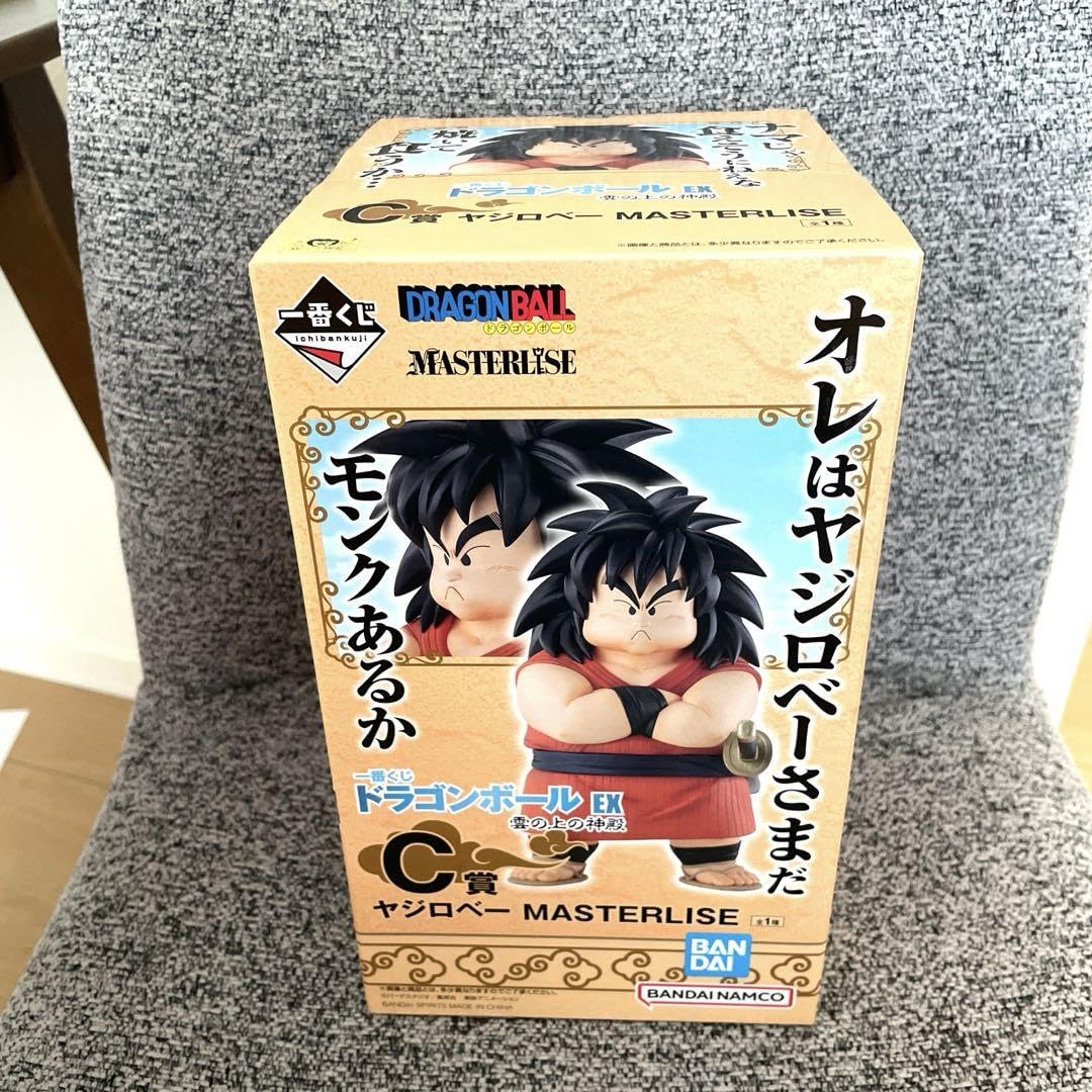 Amazon.co.jp: ドラゴン ボ ールEX 一番くじ C賞 ヤジロベー 