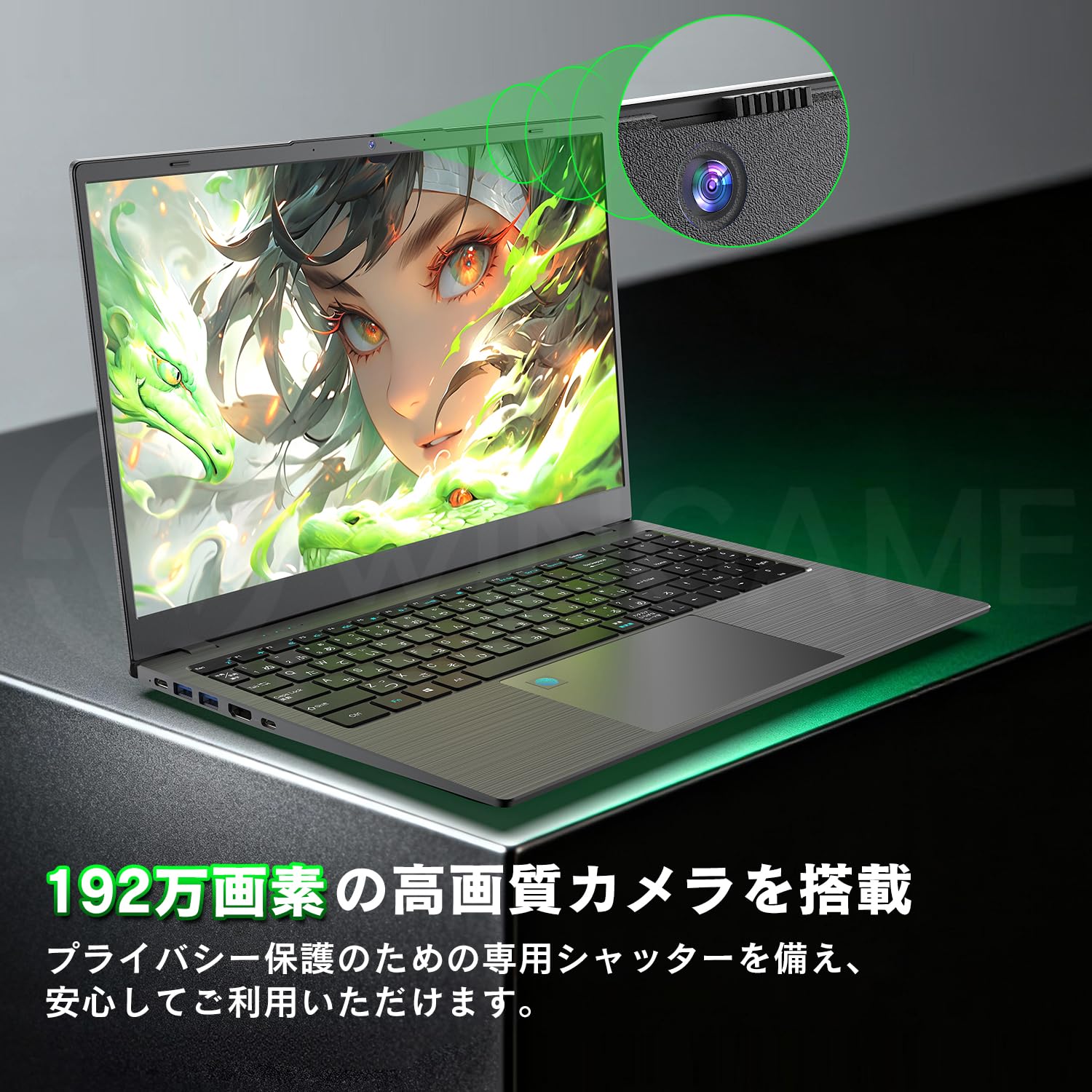 極上品♥大人気♥高速Corei5搭載♥ ゴールド色♥新型Win11搭載♥動画編集 極上品♥大人気♥高速Corei5搭載♥ ゴールド色♥新型Win11搭載♥