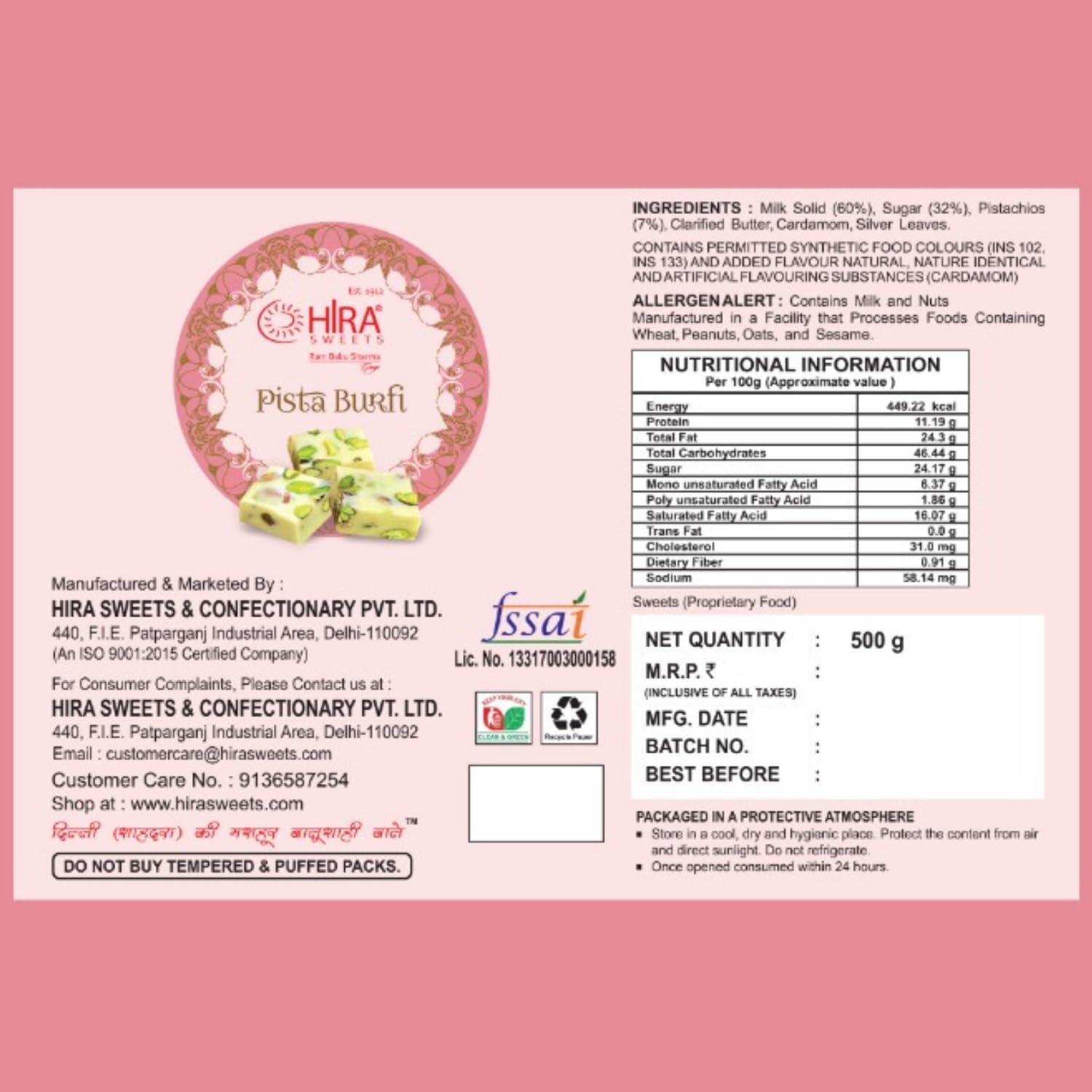 HIRA SWEETS Pista Burfi 500gm | Traditional Mithai | Barfi Sweets | Indian Mithai Gift Pack | Made With Pure Desi Ghee Finest Pistachios | Indian Sweets | Festive Sweet Gift Box 1