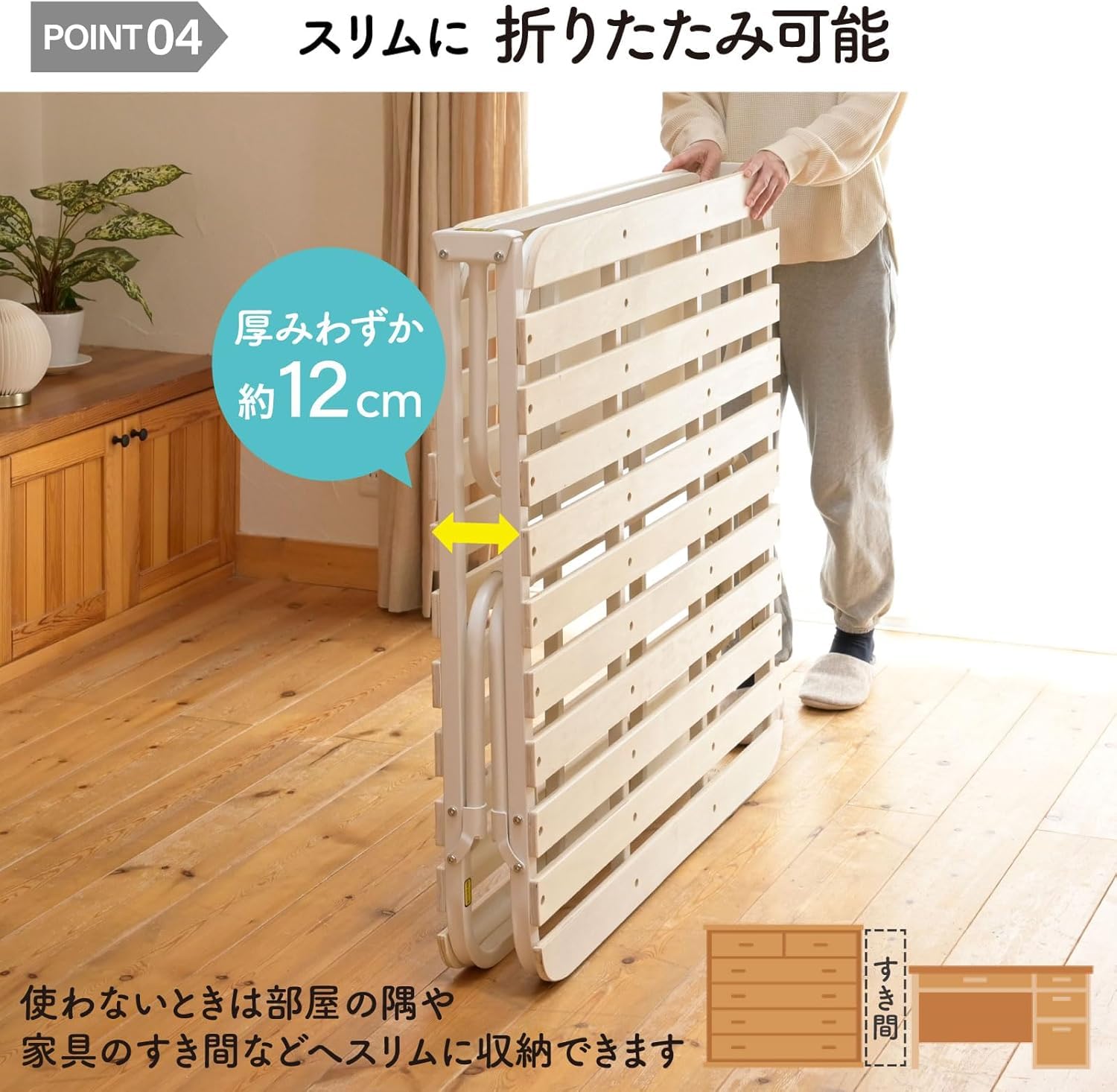 ベッド 折り畳みベッド 【完成品】シングル 耐荷重200kg ベッドフレーム Amazon.co.jp: ベッド すのこベッド 折り畳みベッド 【完成品
