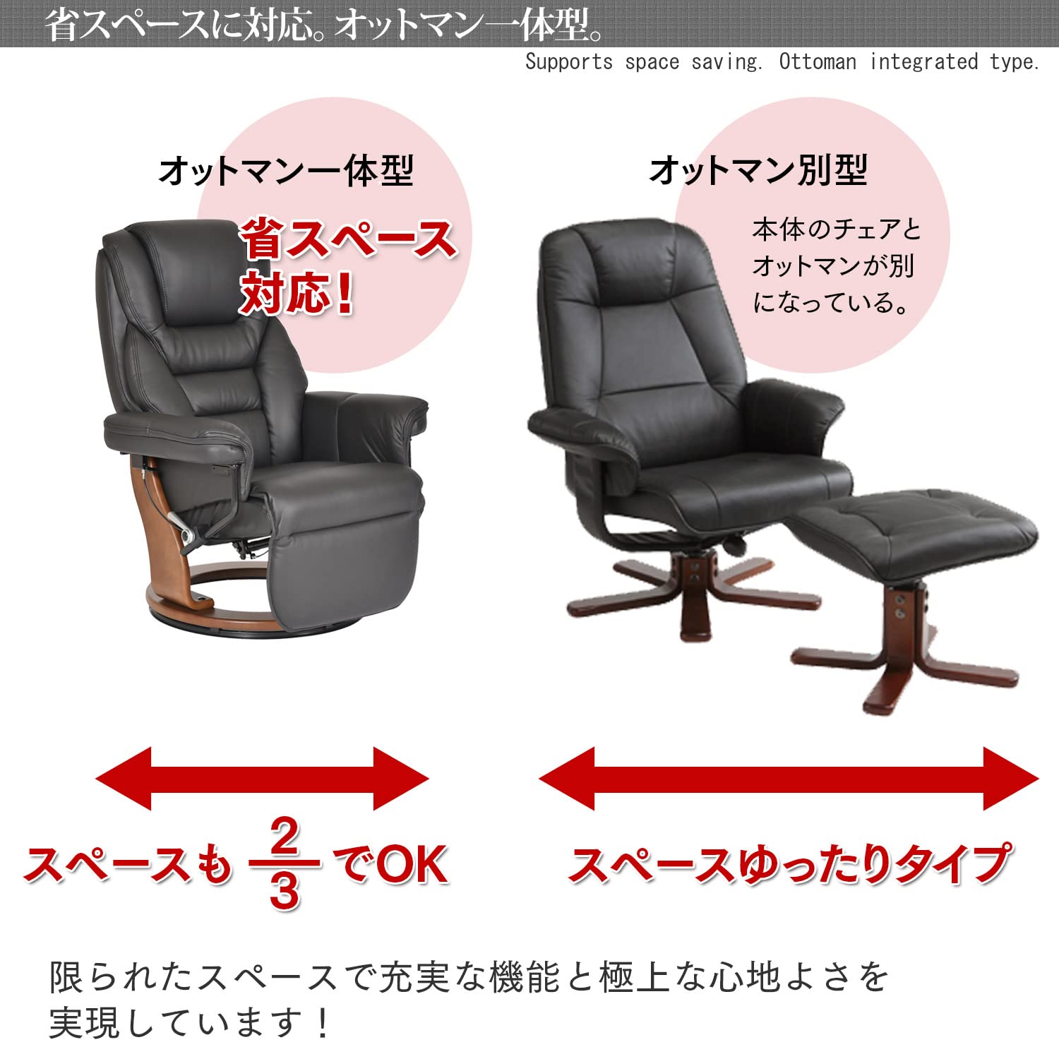 Amazon.co.jp: タマリビング(Tamaliving) パーソナルチェア GT-M 本革
