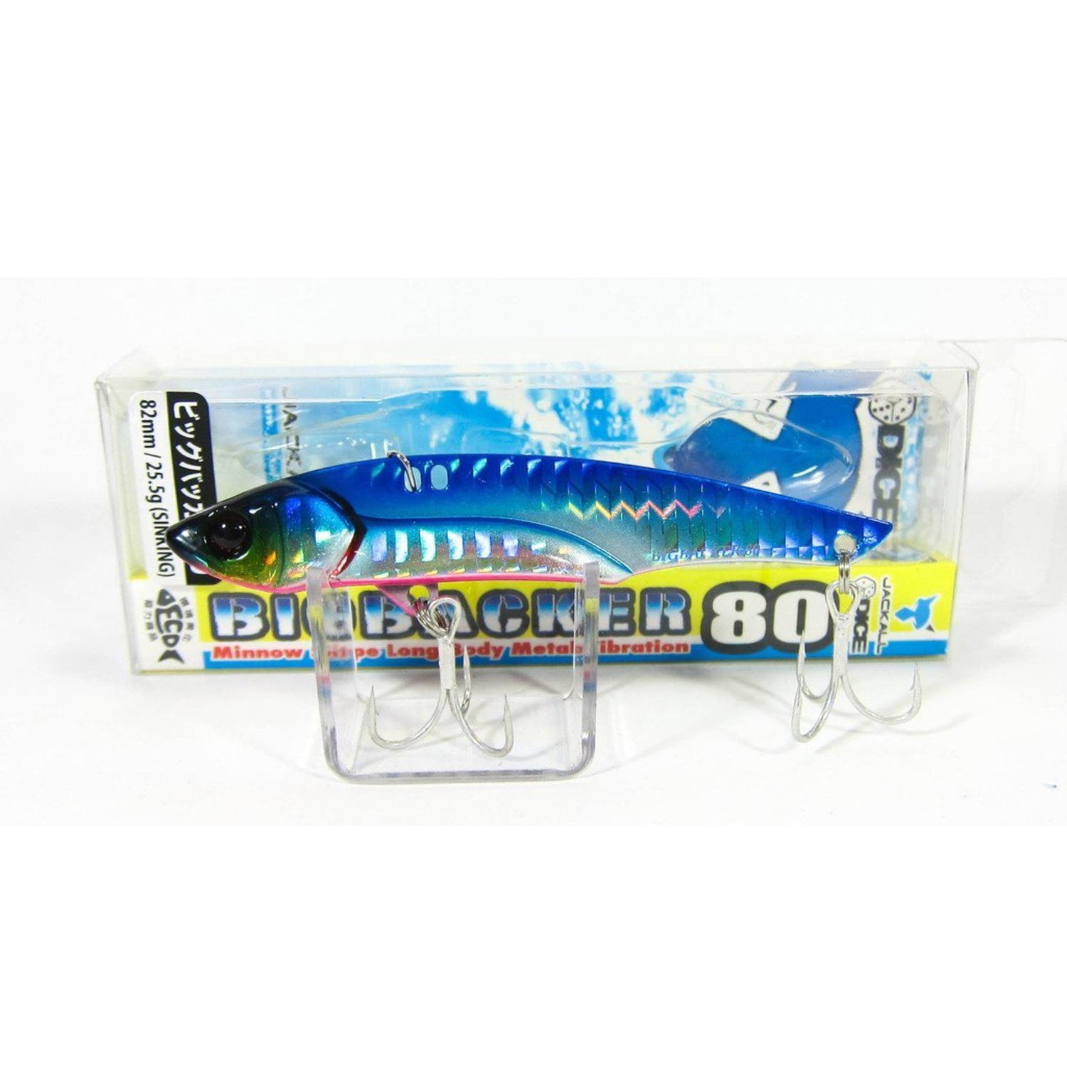 Amazon.com: JACKALL Minnow Metal Vibration Big Backer 80 82mm 25.5